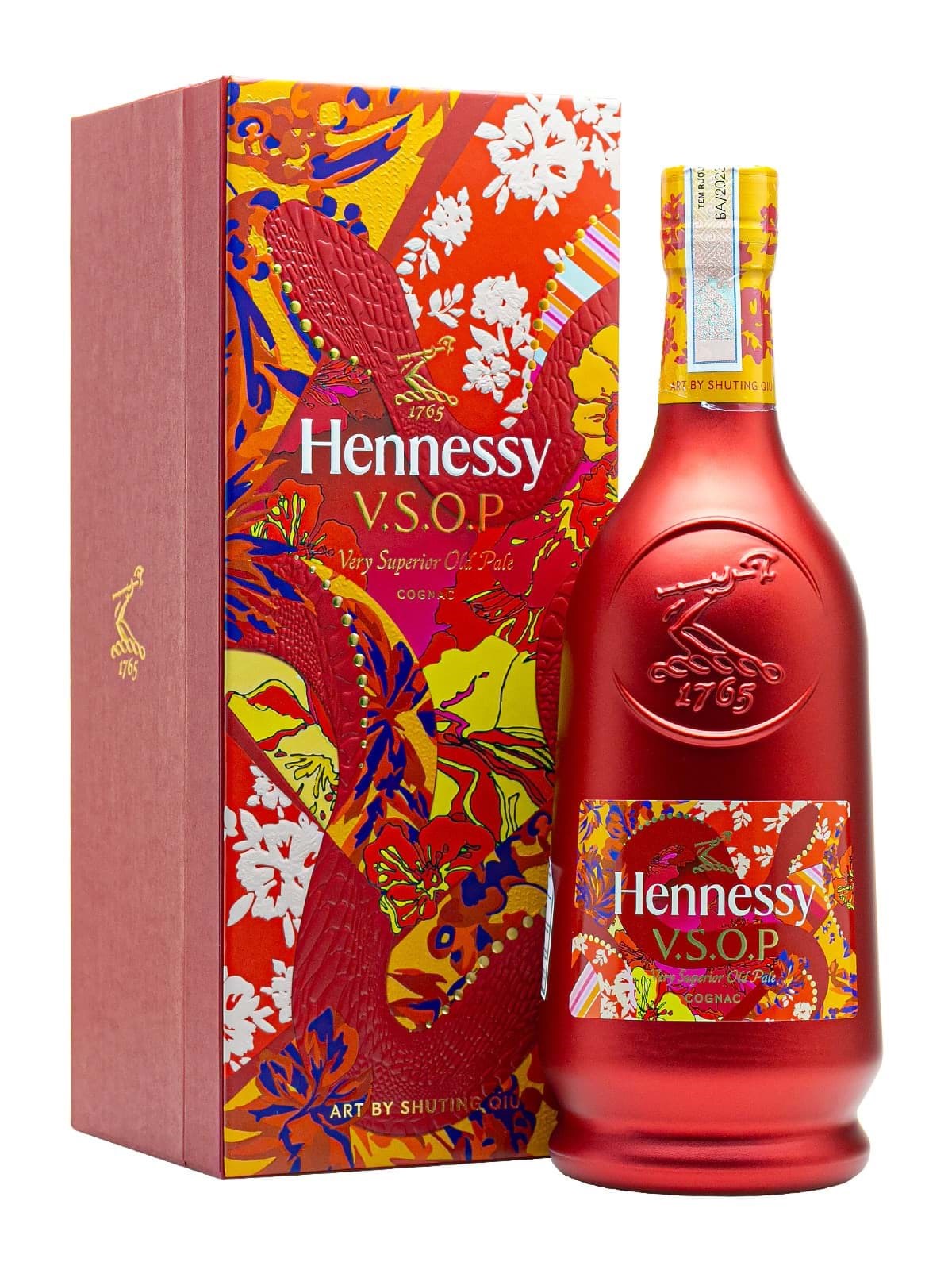 Hennessy VSOP Limited edition - Lunar New Year 2025