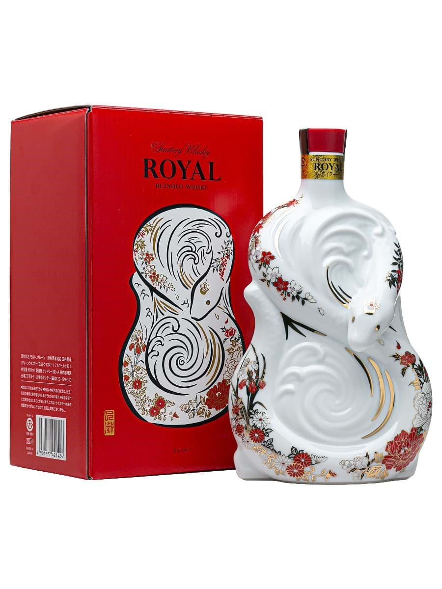 Suntory Royal Limited Edition Year of Snake 2025 - Sành Rượu