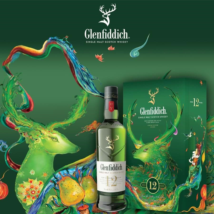 Glenfiddich 12 năm - Set hộp quà Tết Ất Tỵ năm 2025