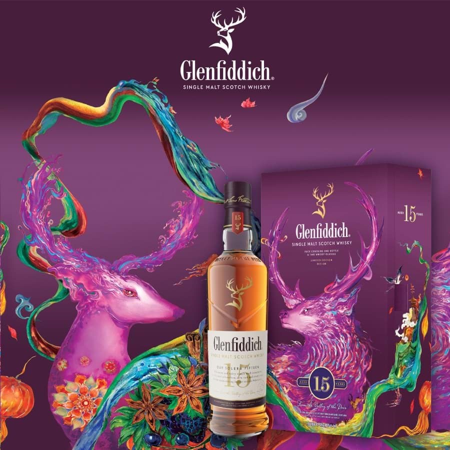 Glenfiddich 15 năm - Set hộp quà Tết Ất Tỵ năm 2025