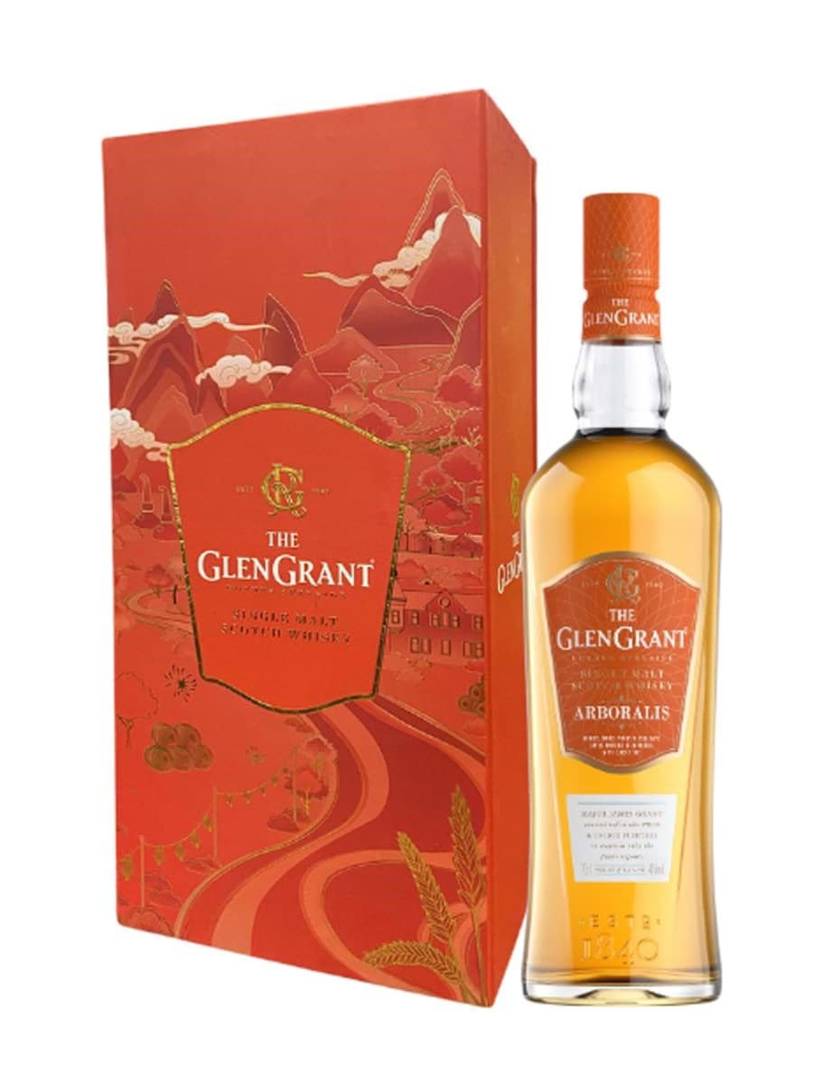 Glen Grant Arboralis - Set hộp quà Tết Ất Tỵ 2025.