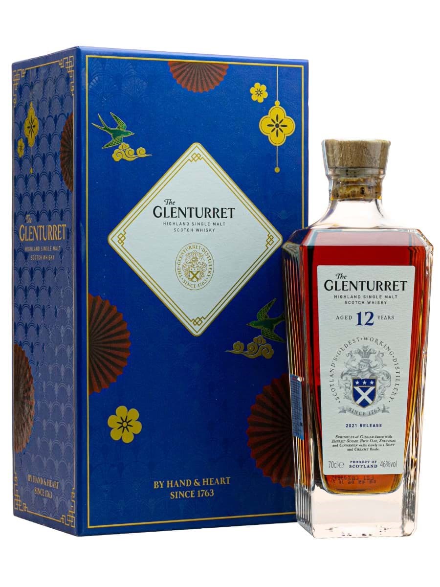 Glenturret 12 - Lunar New Year 2025 Gift box