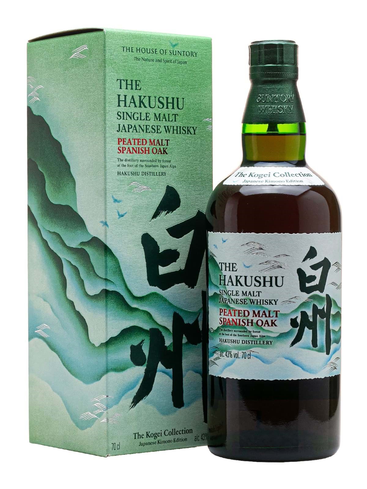 Hakushu Peated Malt Spanish Oak