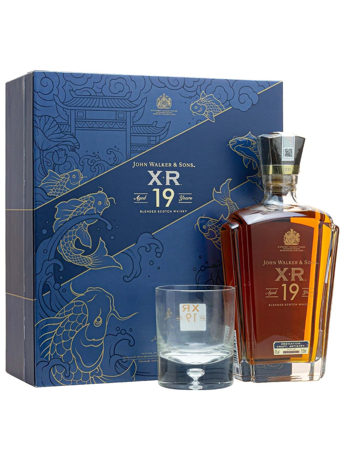 John Walker & Sons XR 19