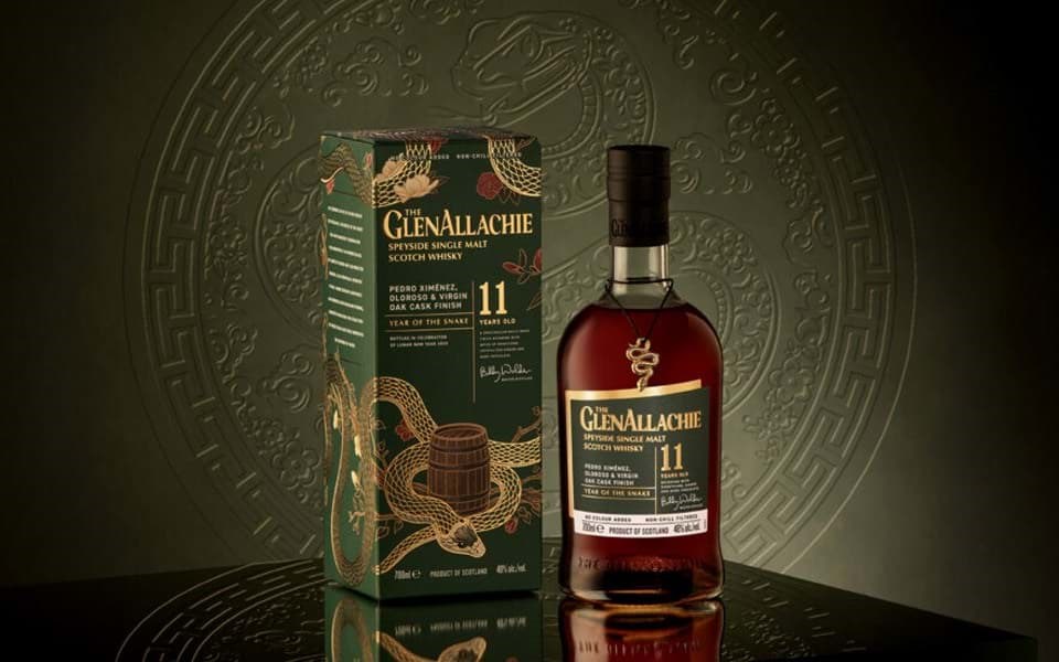  GlenAllachie 11 years old - The Year of Snake