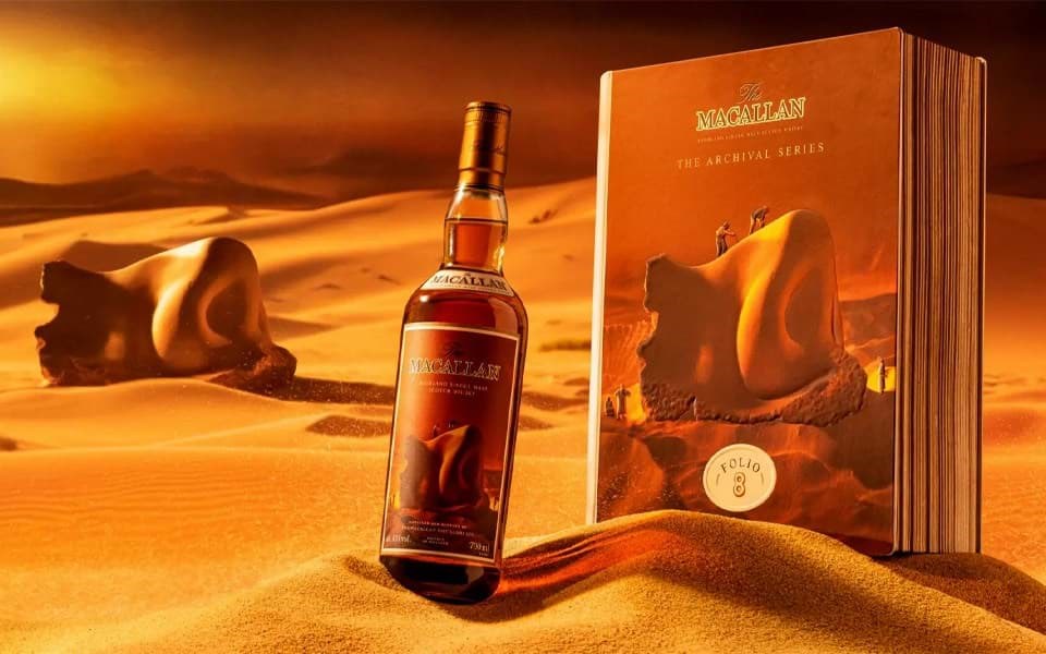 Macallan Folio 8