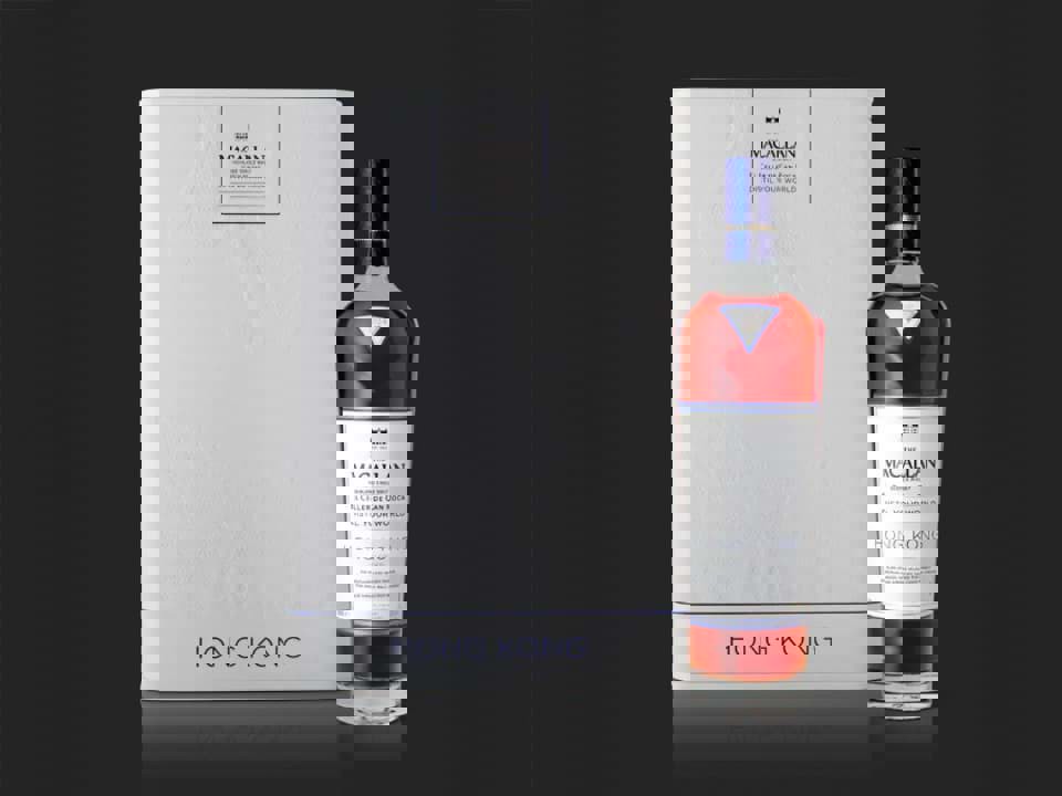 Macallan Distil Your World Hong Kong được phát hành