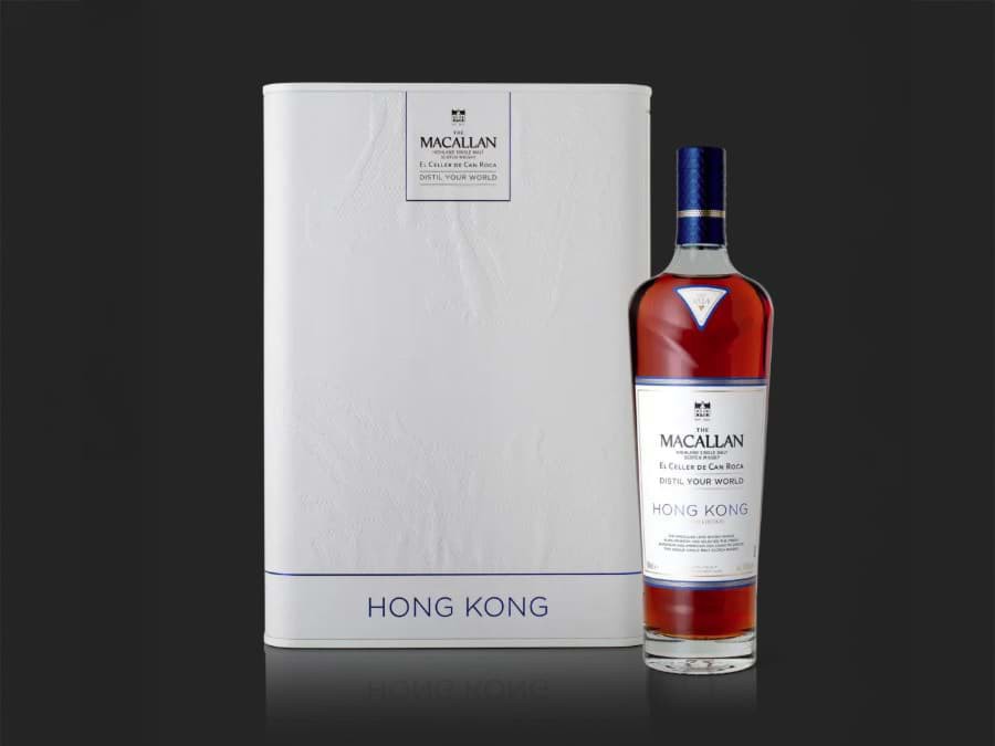 Macallan Distil Your World Hong Kong được phát hành Macallan Distil Your World Hong Kong được phát hành
