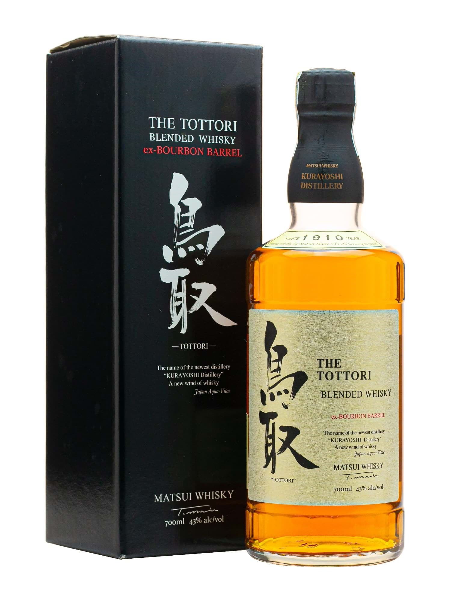 Matsui The Tottori Bourbon