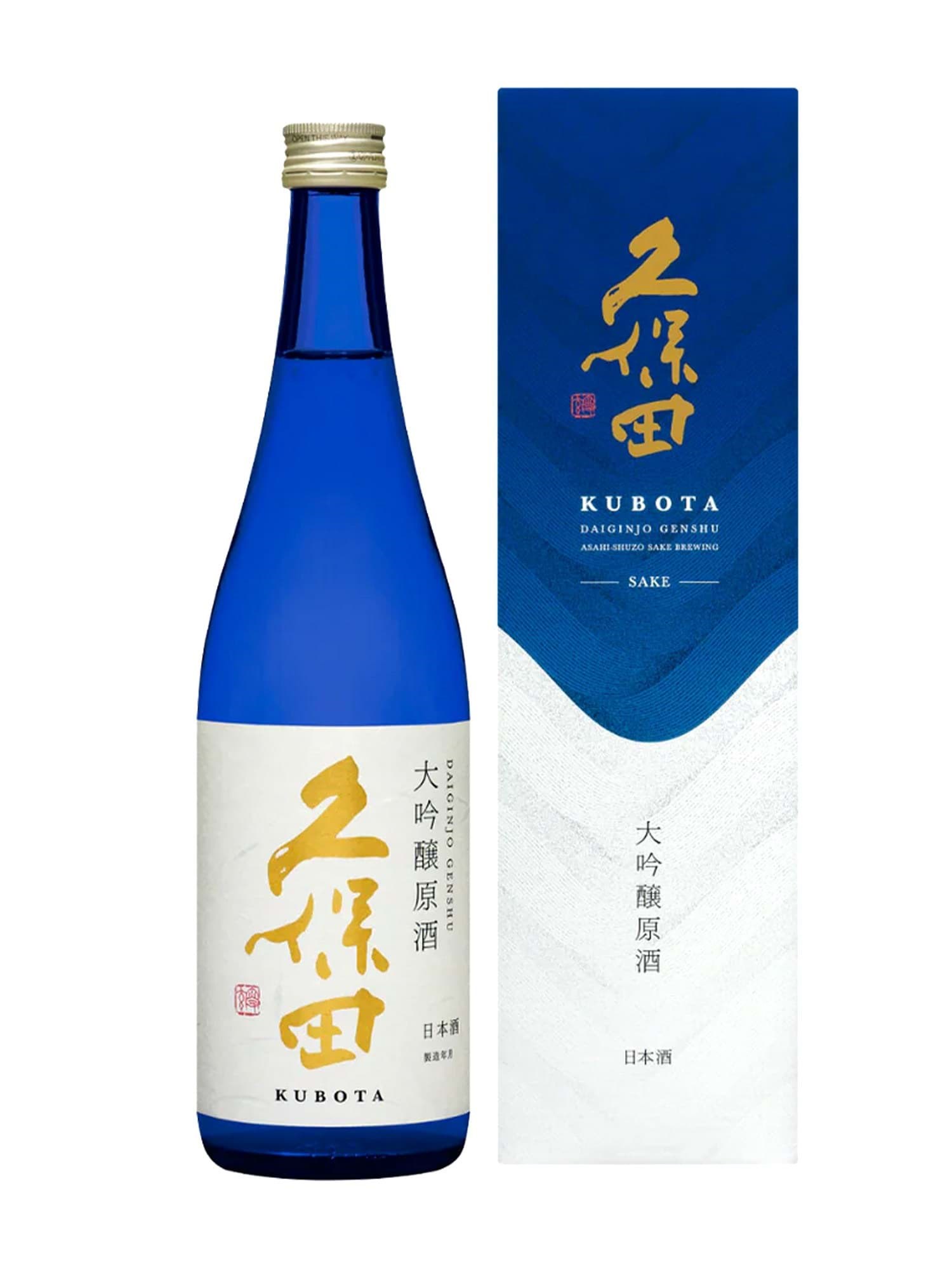 Sake Kubota Daiginjo Genshu