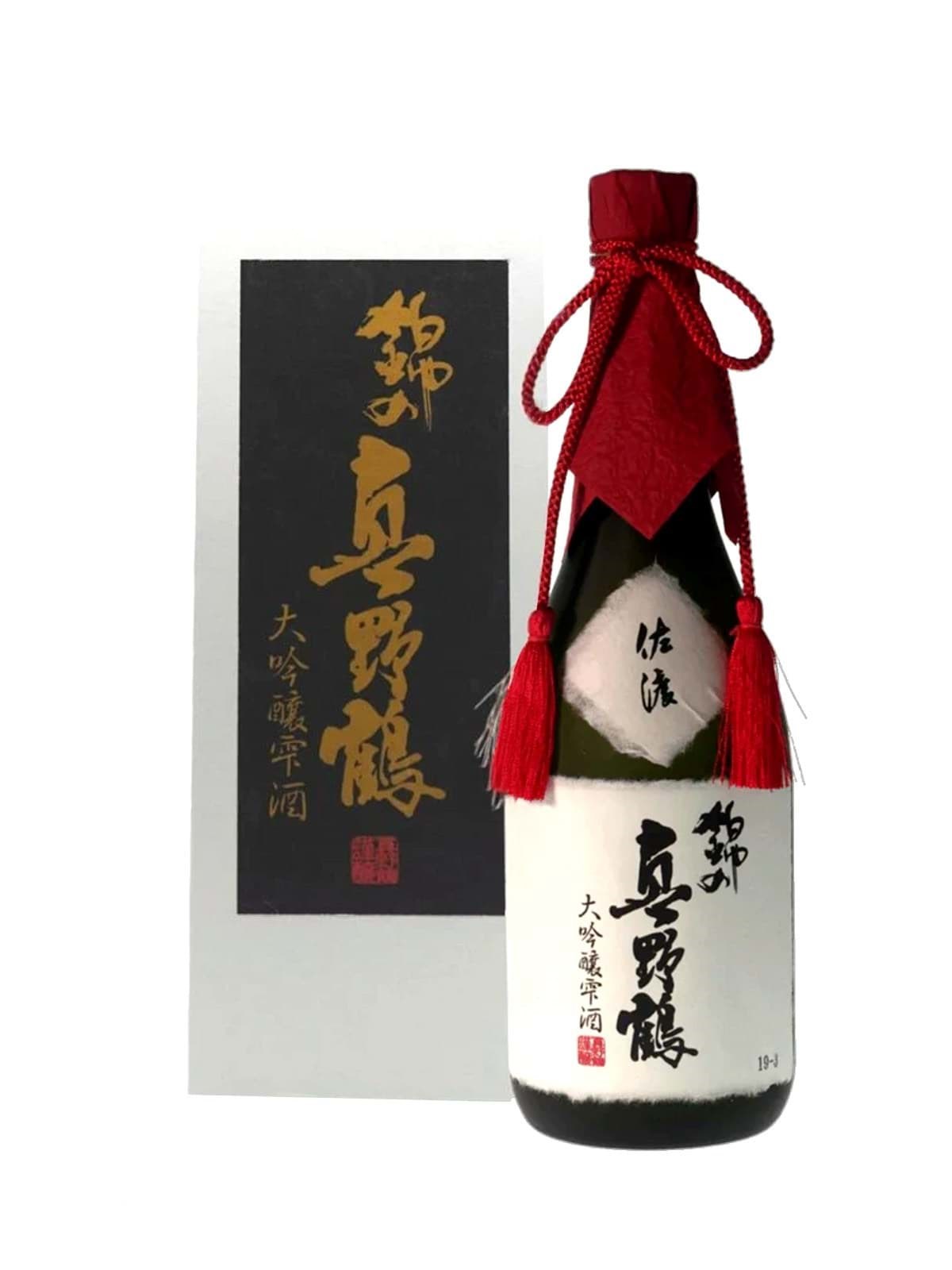 Nishiki No Manotsuru