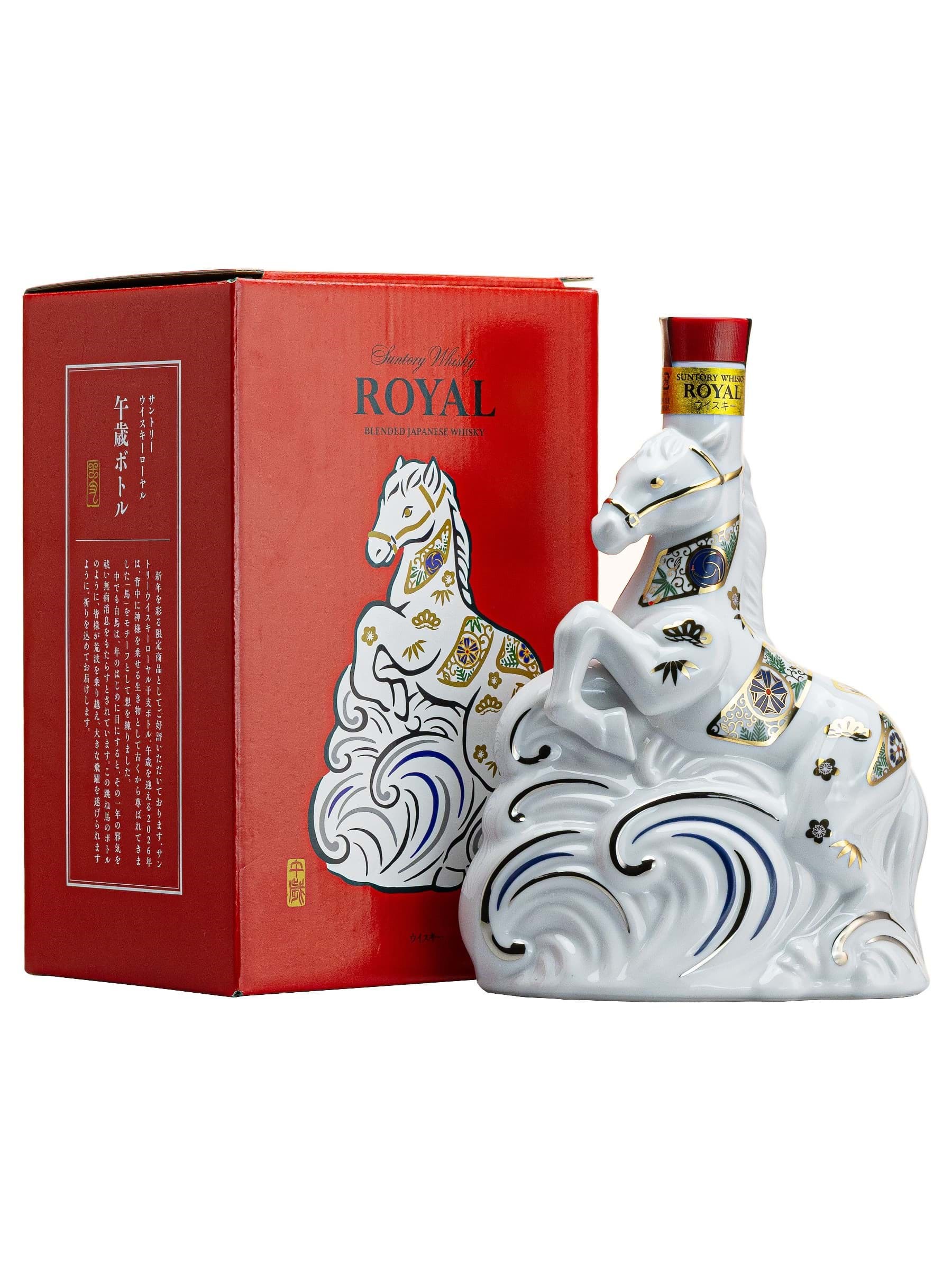 Suntory Royal Limited Edition Year of Horse 2026