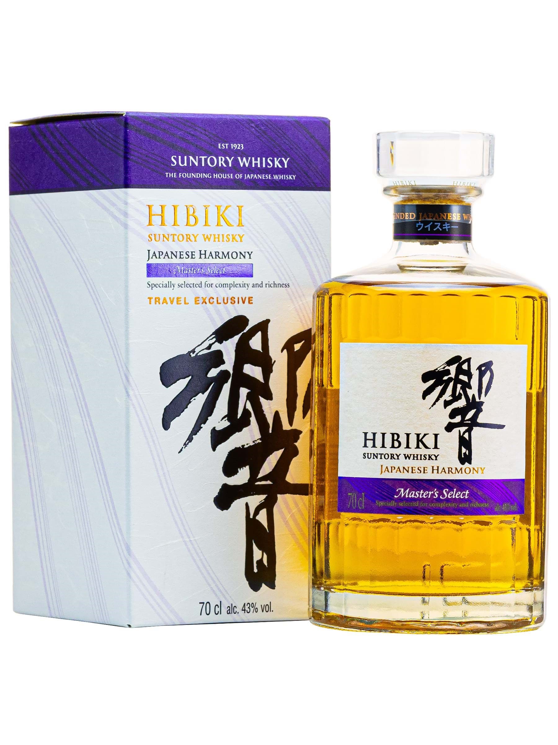 Hibiki Masters Select