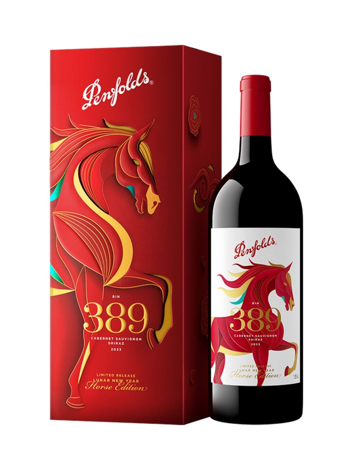 Penfolds Bin 389 1.5L 