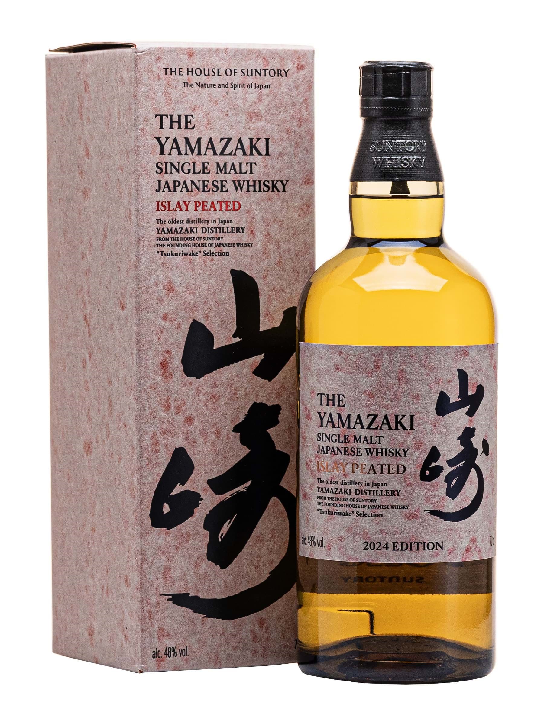Yamazaki Islay Peated 2024