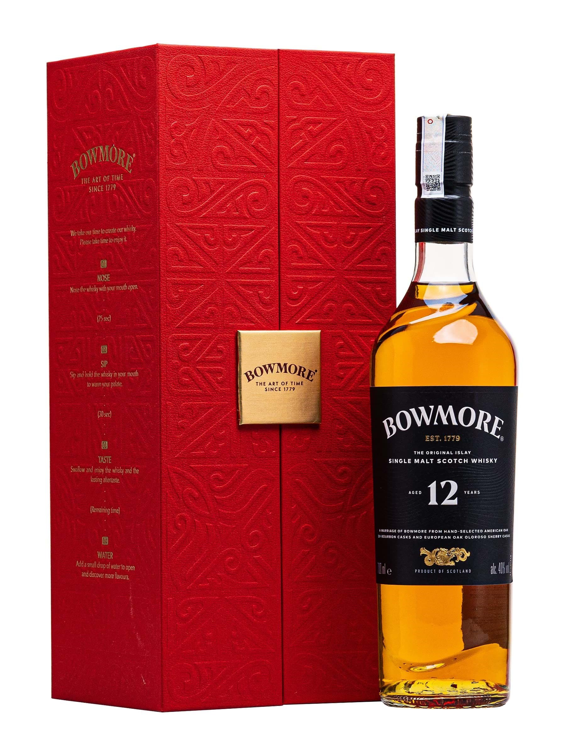 Bowmore 12 Hop qua Tet 2026