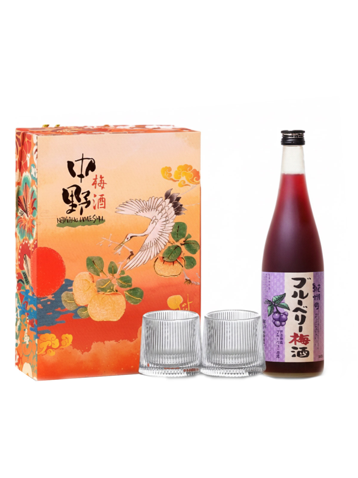 Nakano Kishu No Buruberi Umeshu - Hộp quà tết 2026 