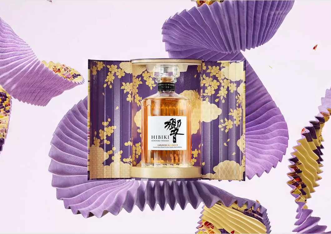 Hibiki Harmony tet 2026