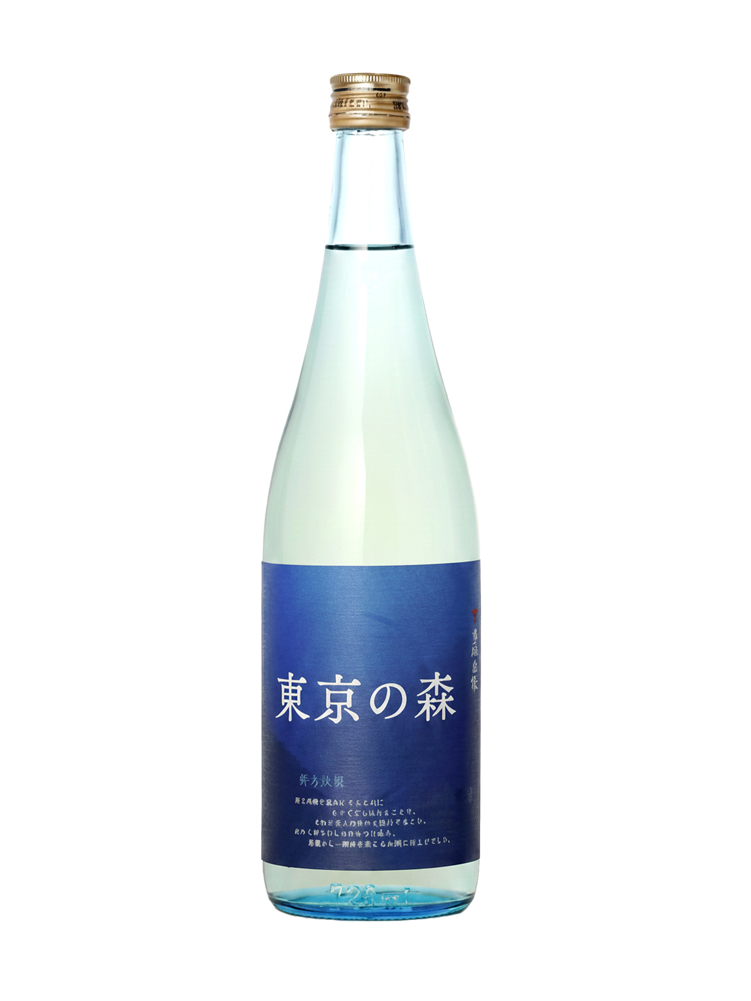 Sake Tamajiman Tokyo No Mori 