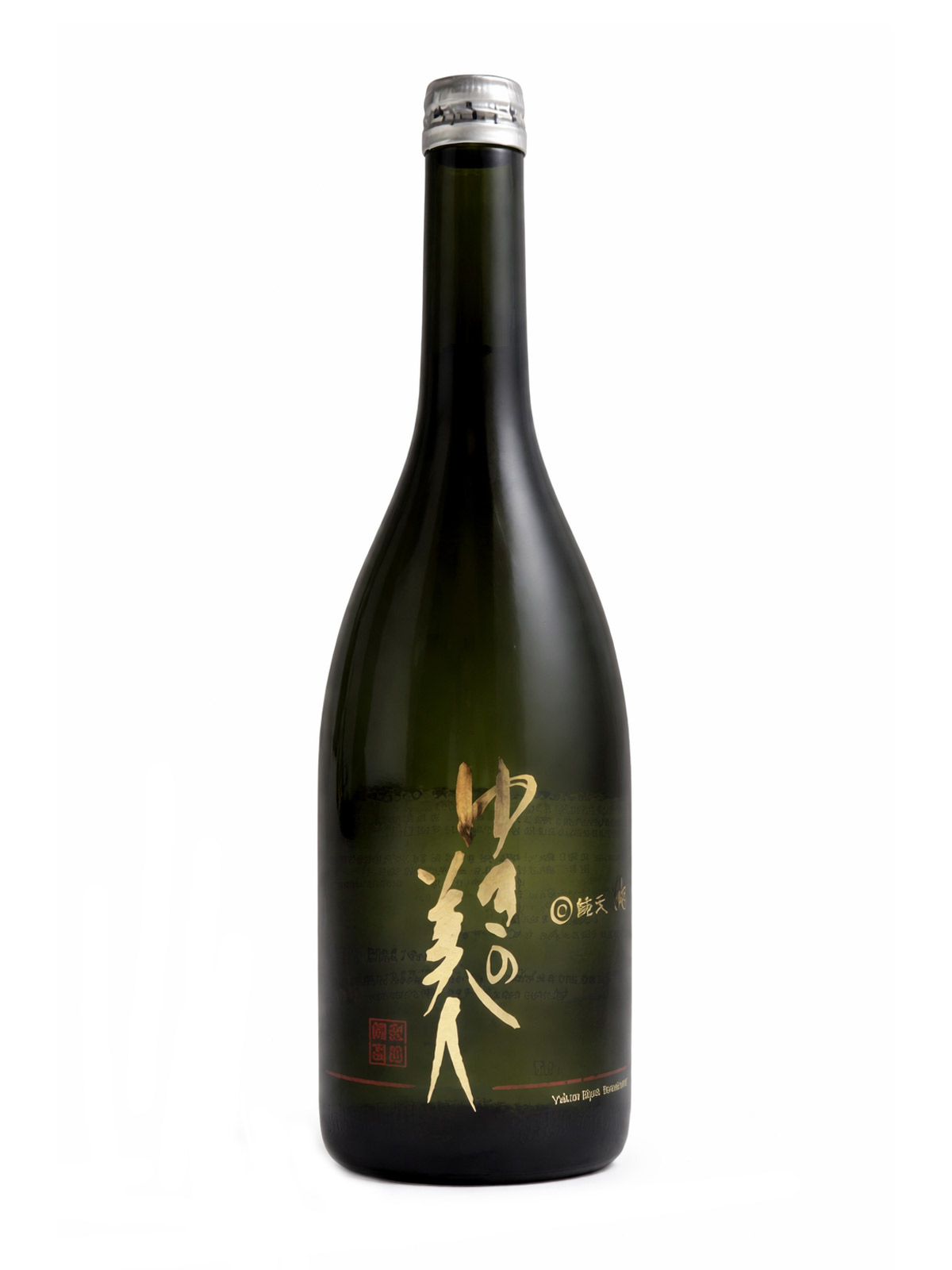 Sake Yukino Bijin Junmai Daiginjo 