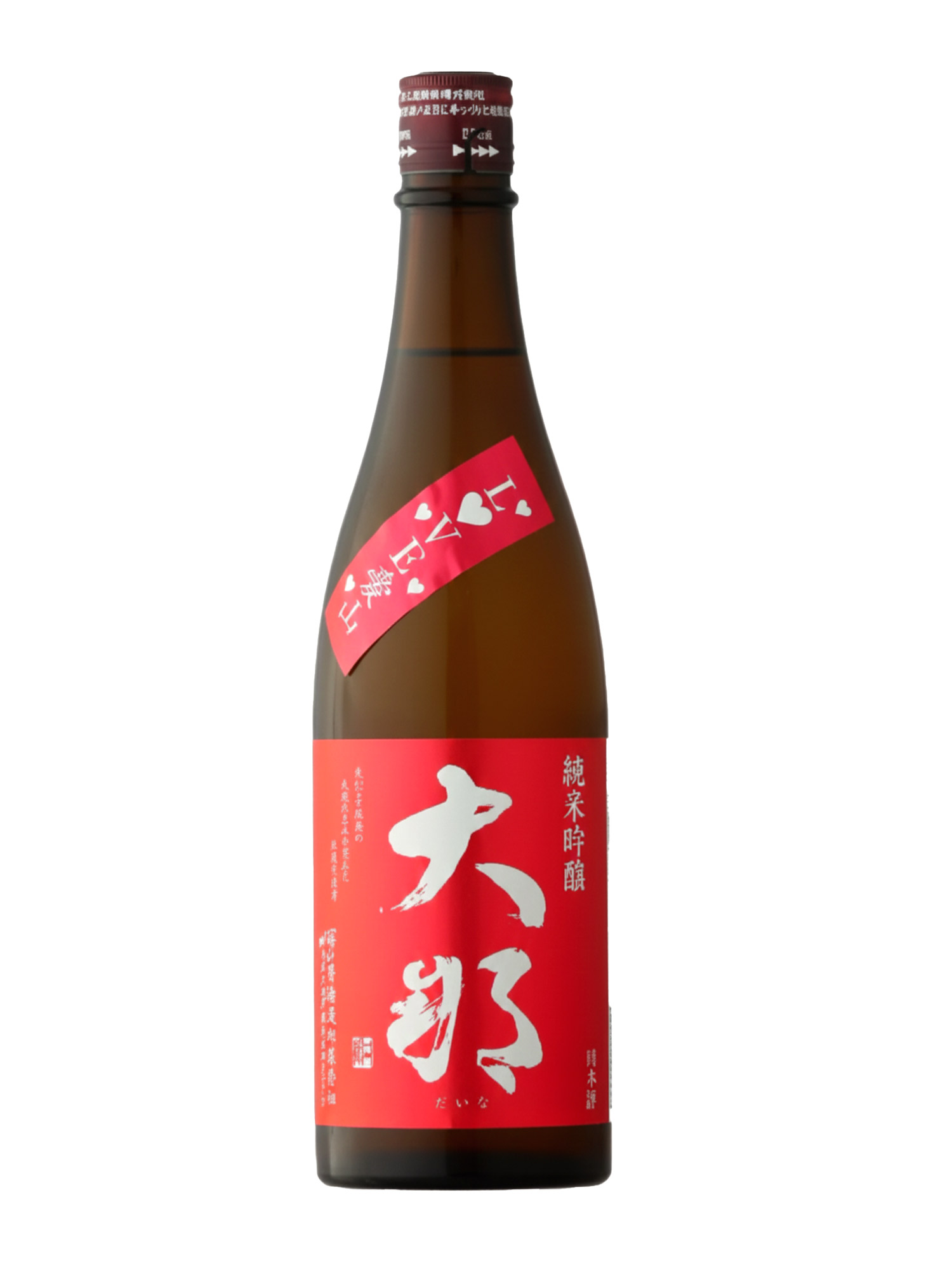 Sake Kikunosato Daina Aiyama Junmai Ginjo 