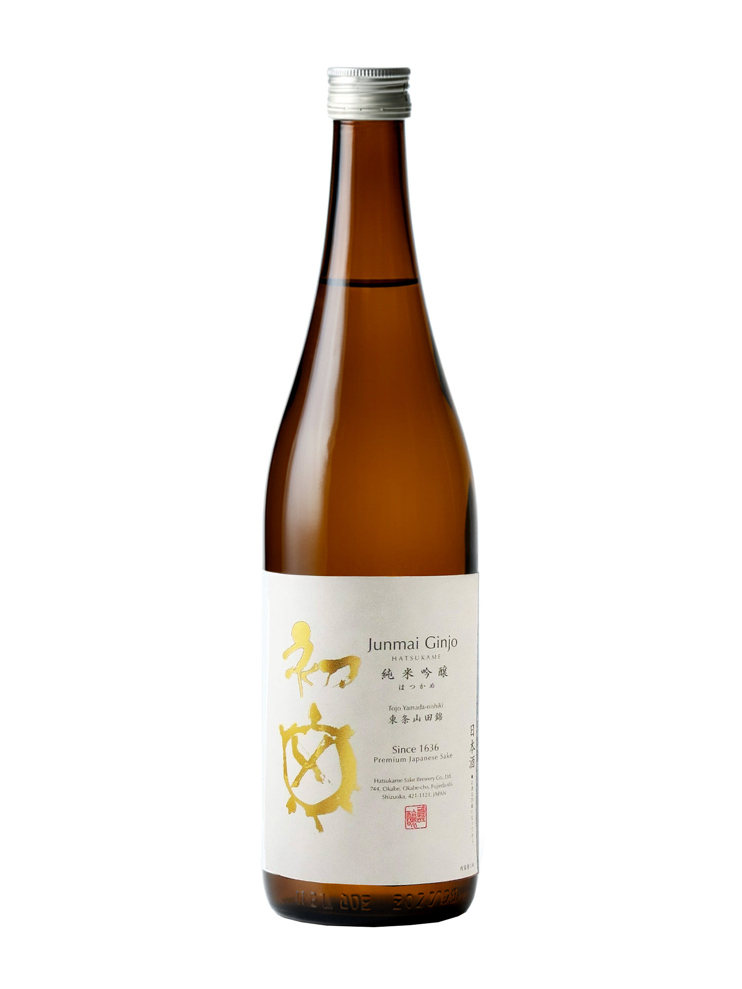 Sake Hatsukame Tojo Yamadanishiki Junmai Ginjo