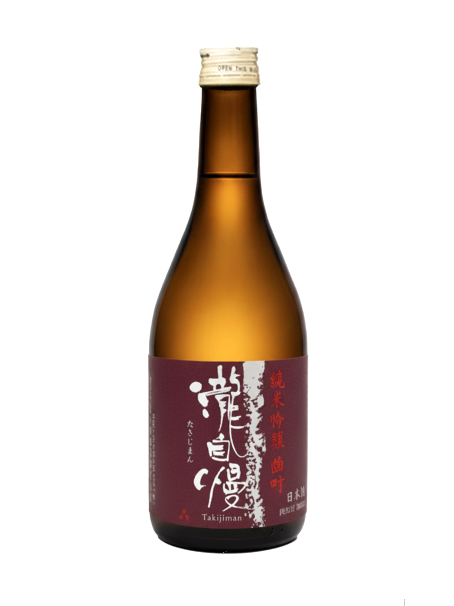Sake Takajiman Bizen Omachi Junmai Ginjo
