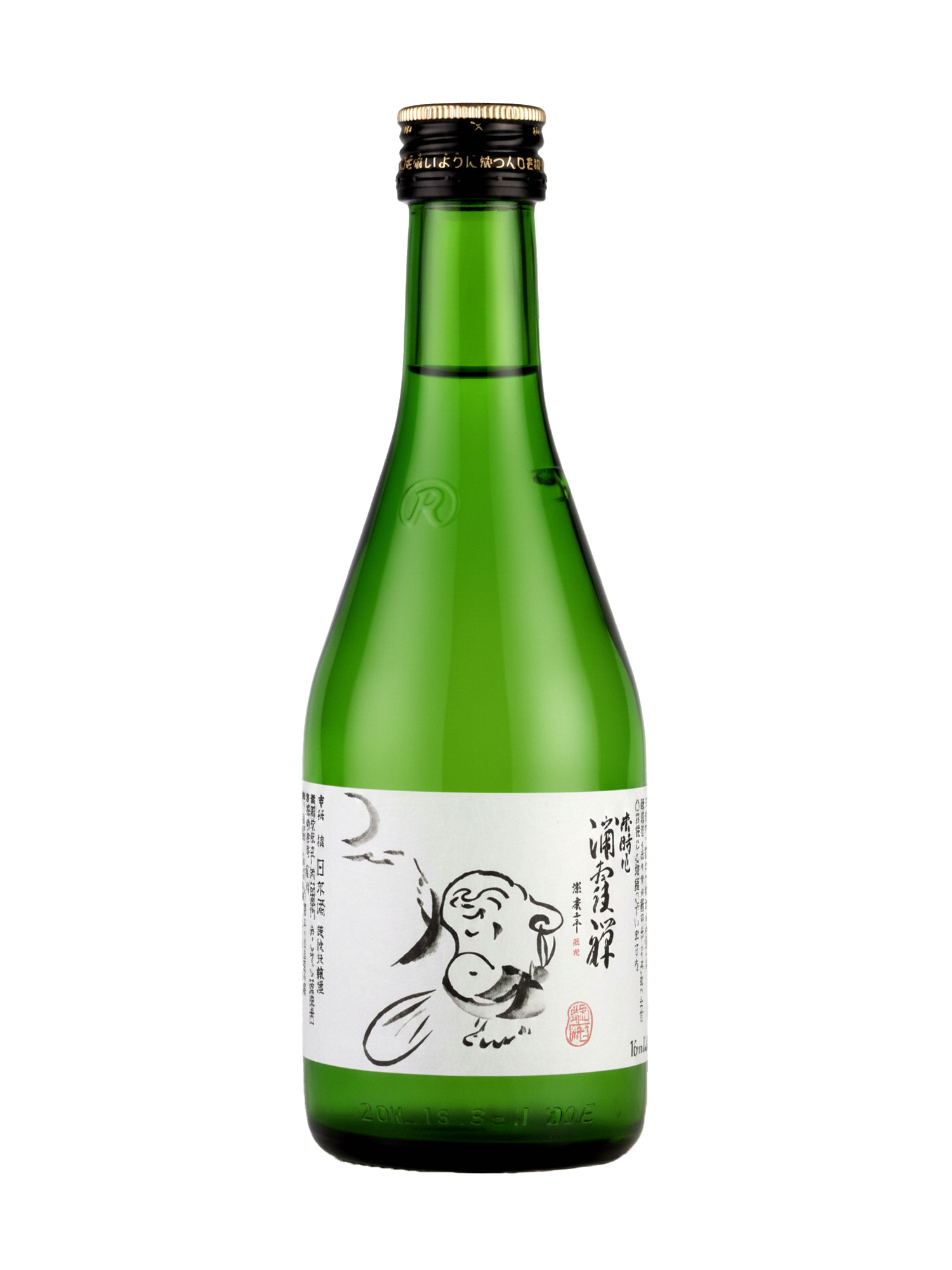Sake Urakasumi Zen Junmai Ginjo