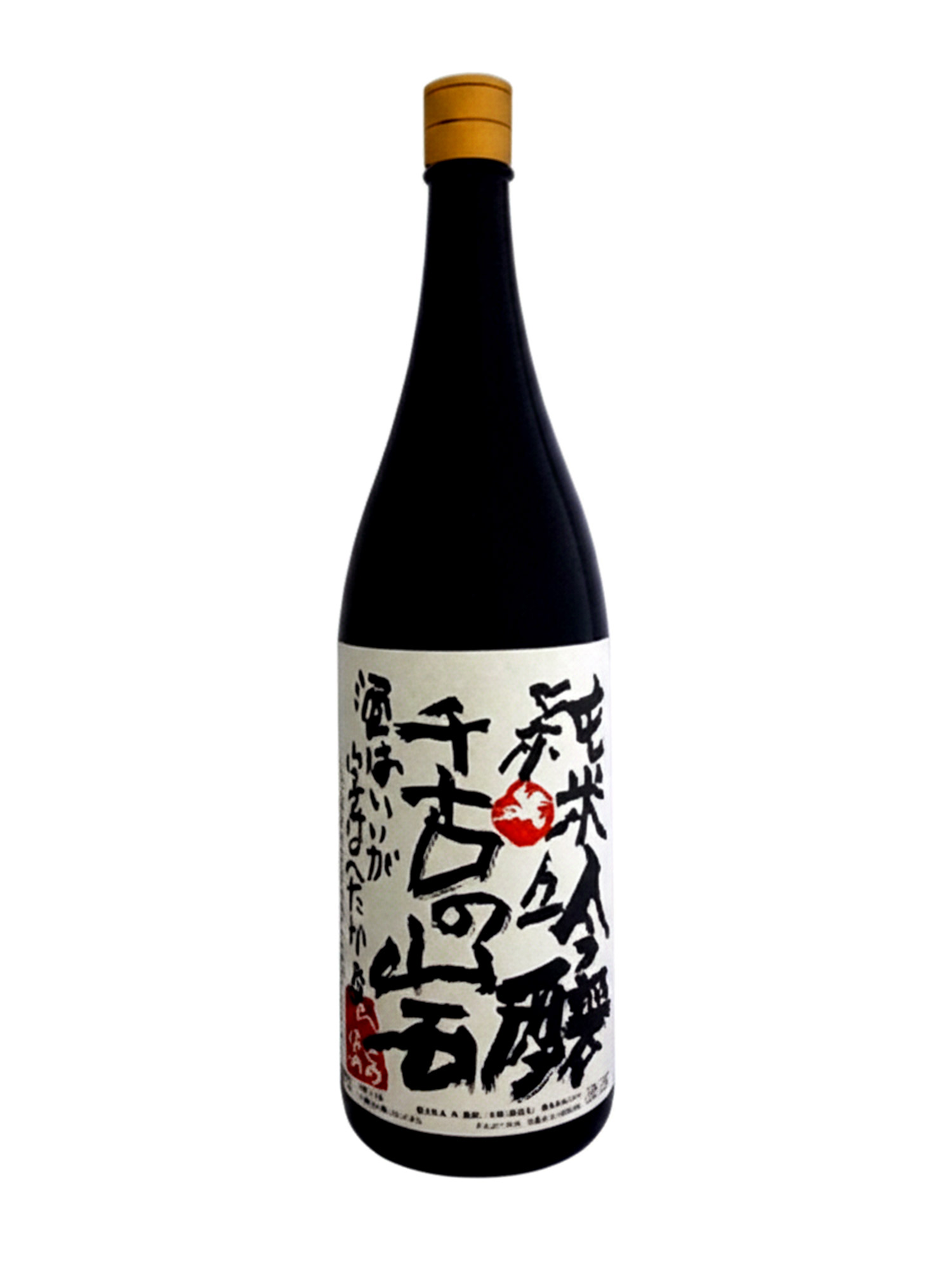 Sake Chigonoiwa Junmai Ginjo