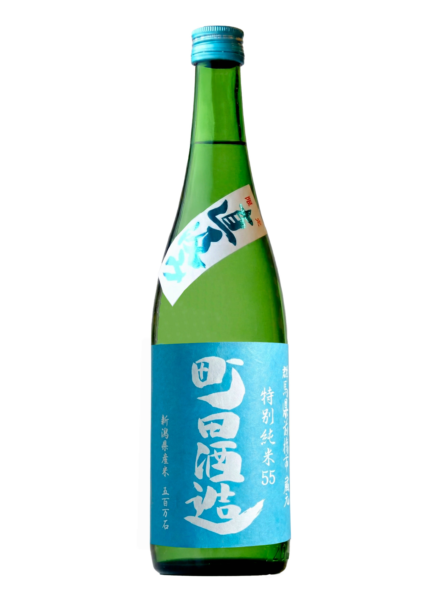 Sake Tokubetsu Junmai 
