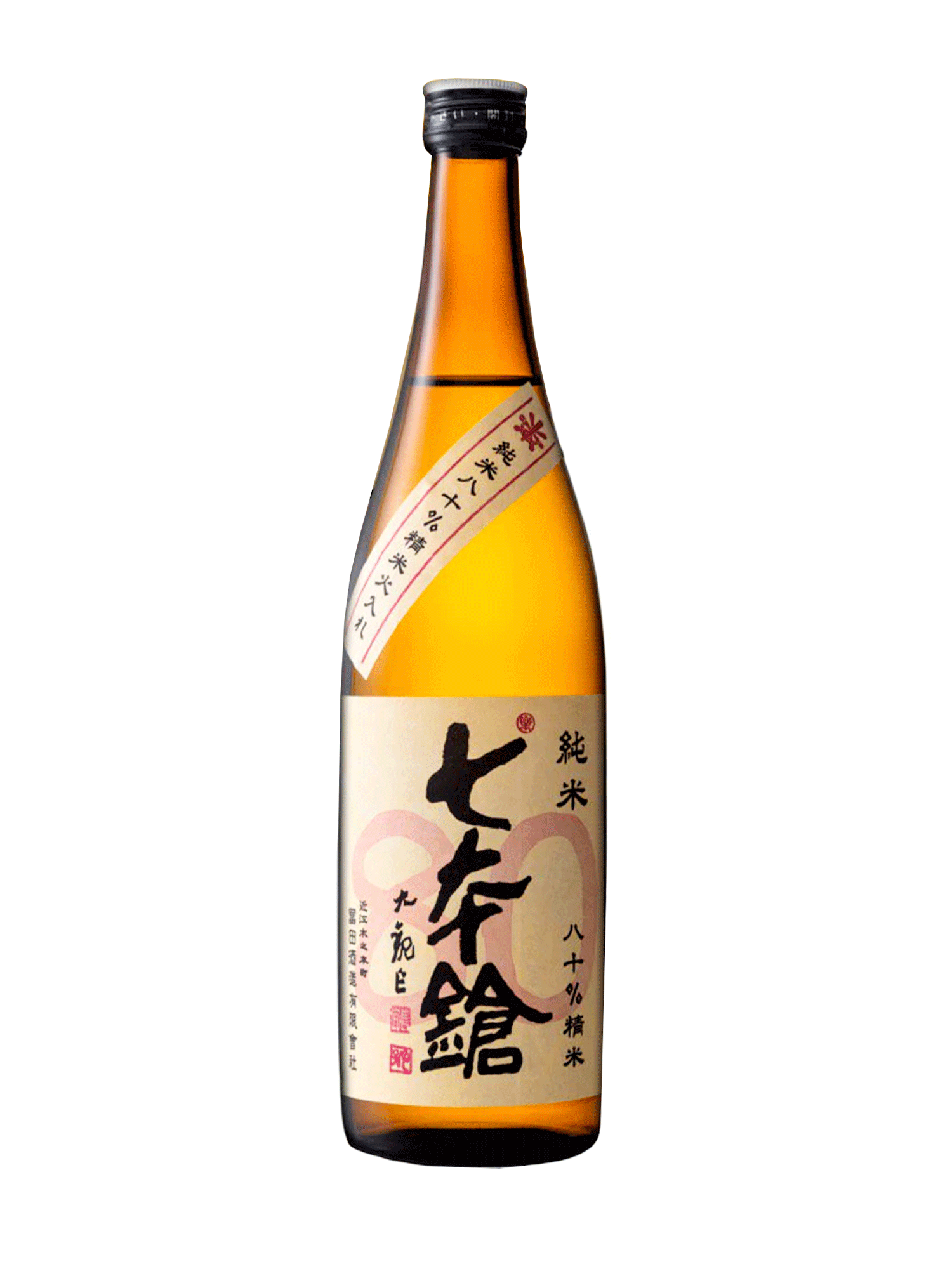 Sake Shichihonyari 80 Seimai Hiire Junmai 