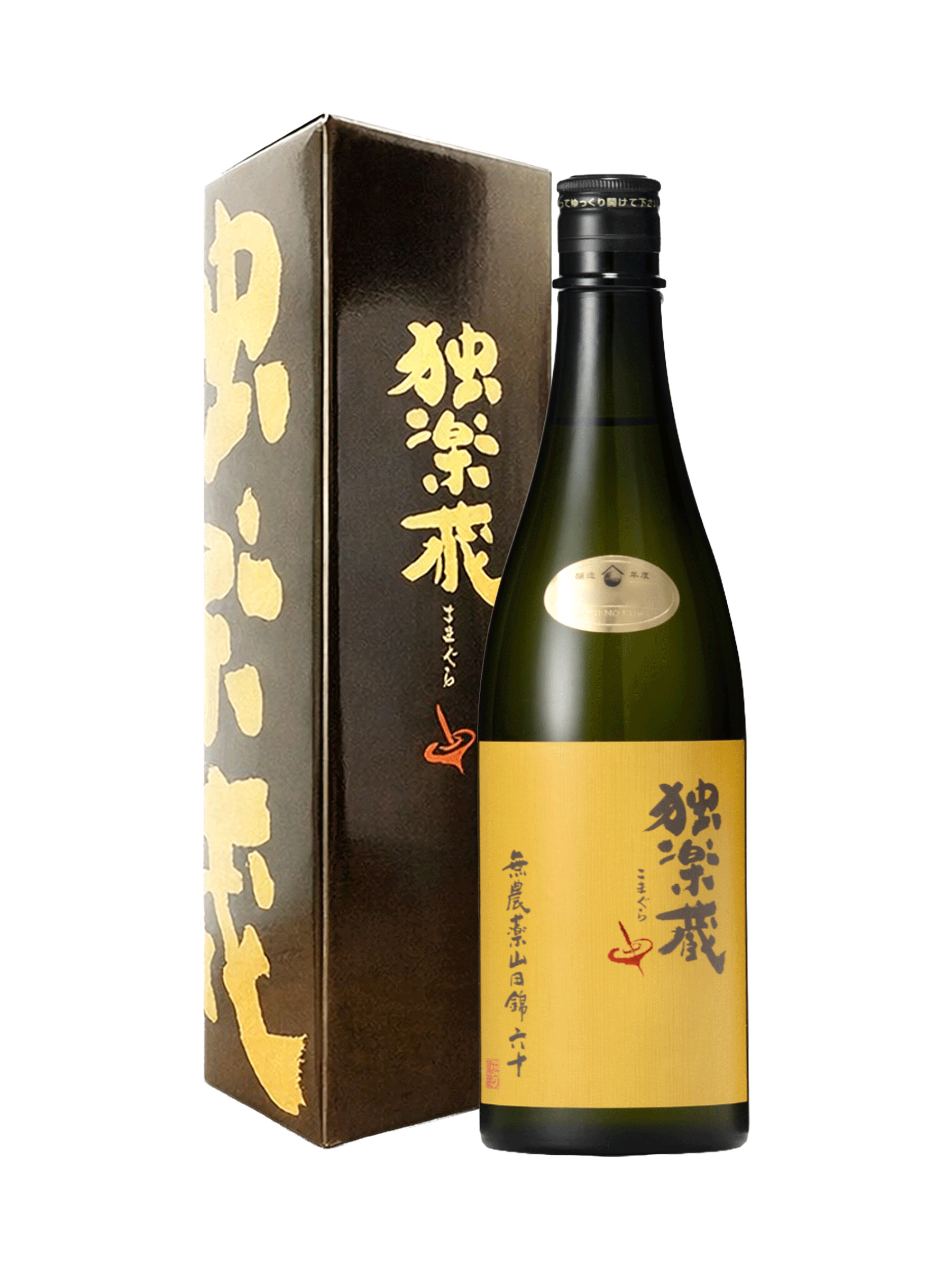 Sake Komagura M Y60