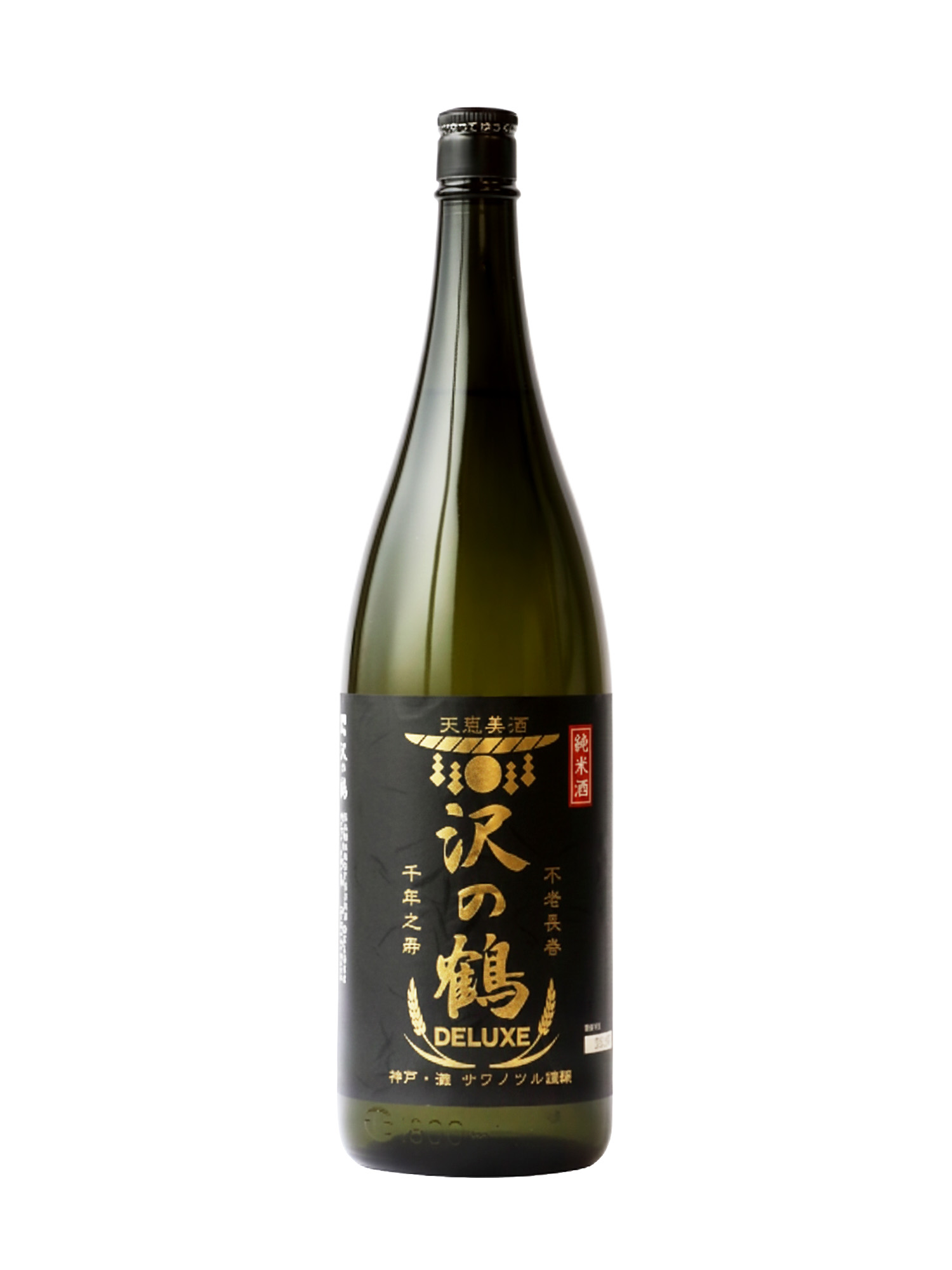 Sake Deluxe Sawanotsuru 1.8L 