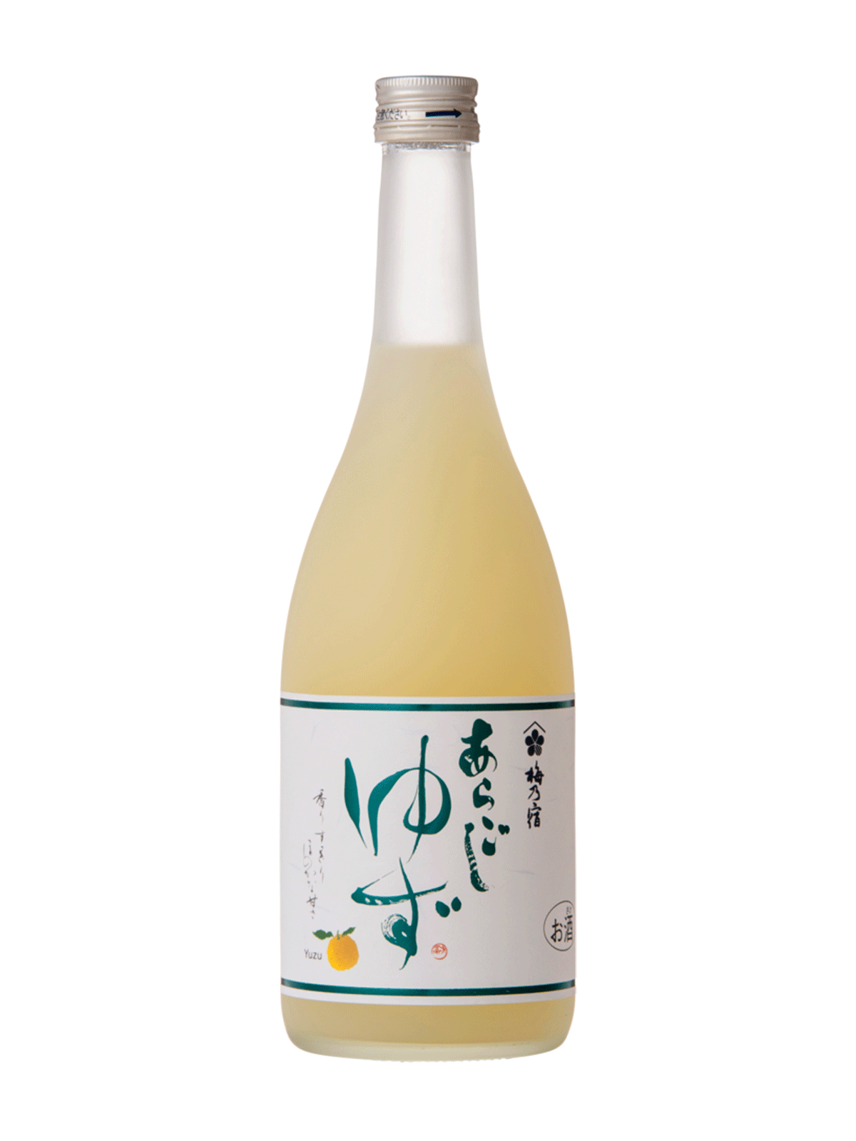  Yuzu Aragoshi Umenoyado