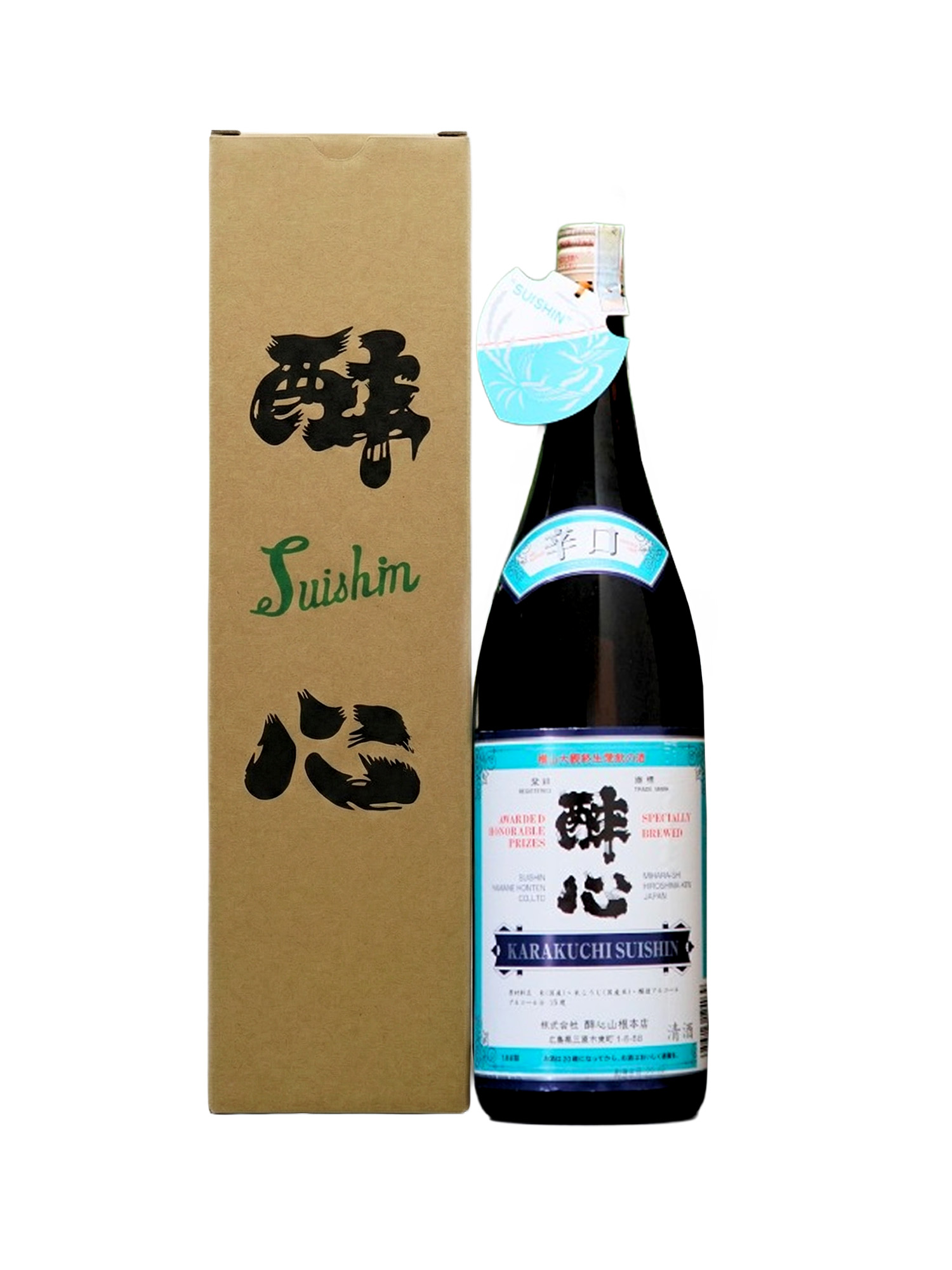 Sake Suishin Karakuchi