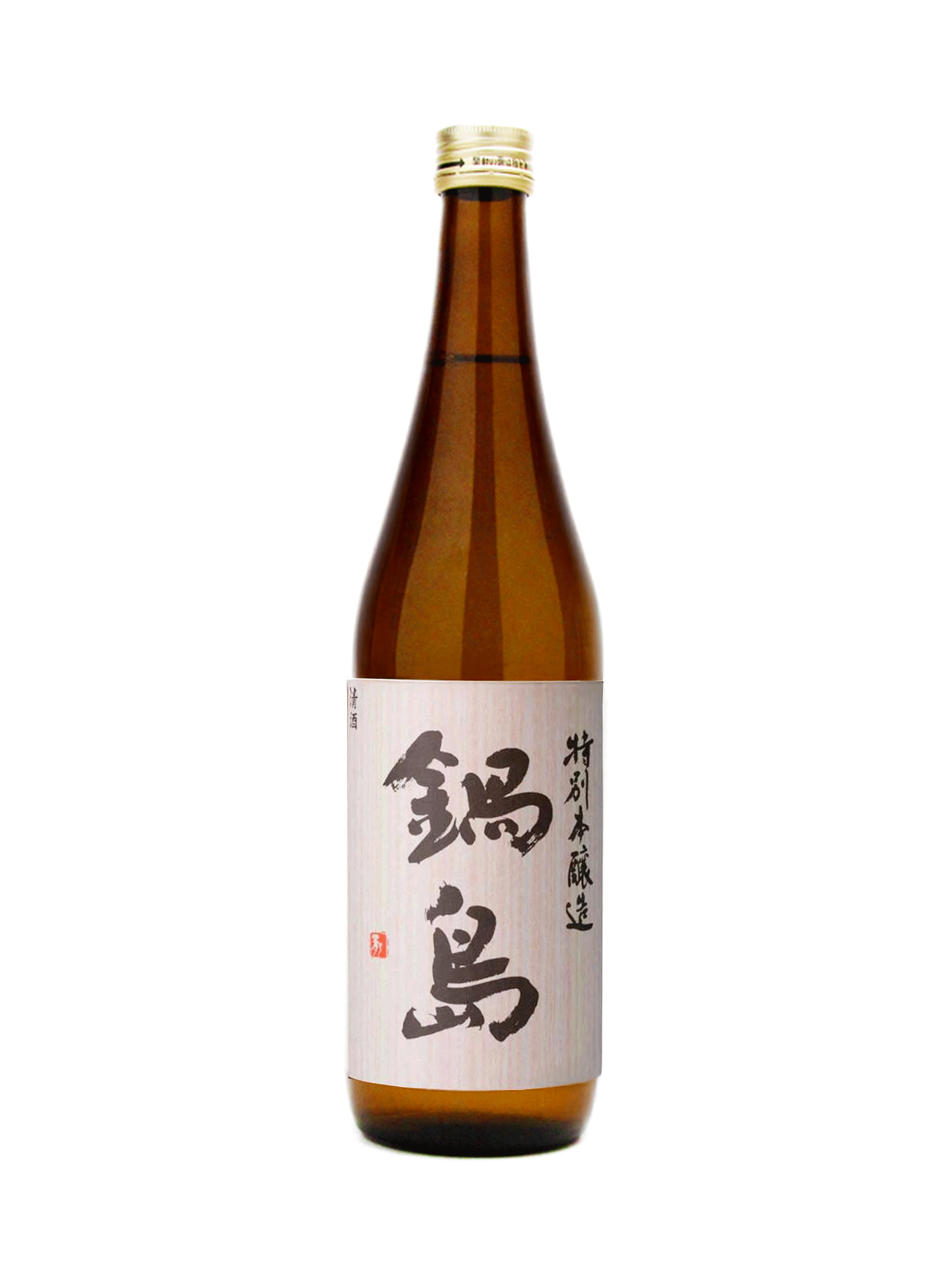 Sake Nabeshima Tokubetsu Honjozo