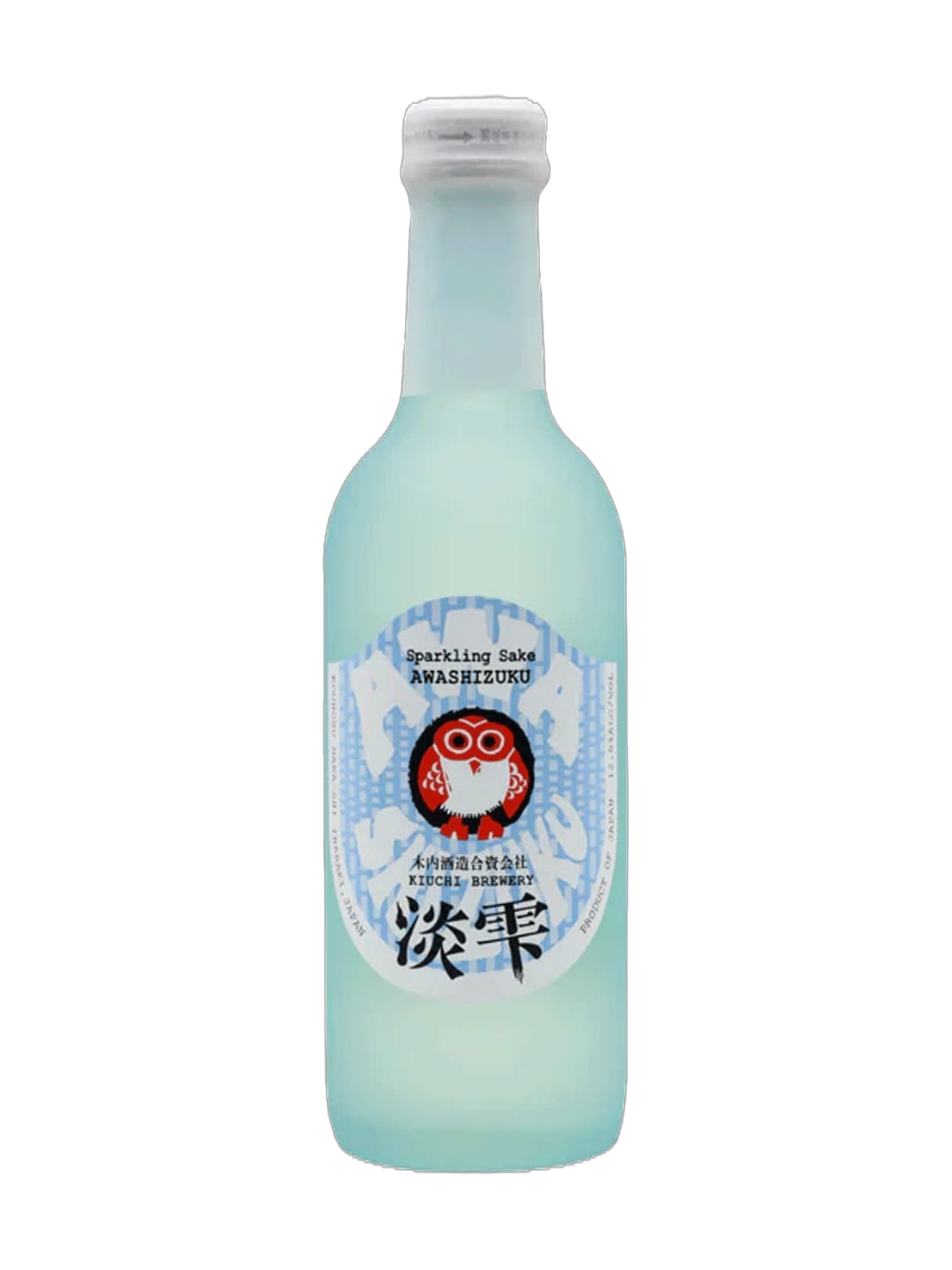 Sake Sparkling Kiuchi Awashizuku 
