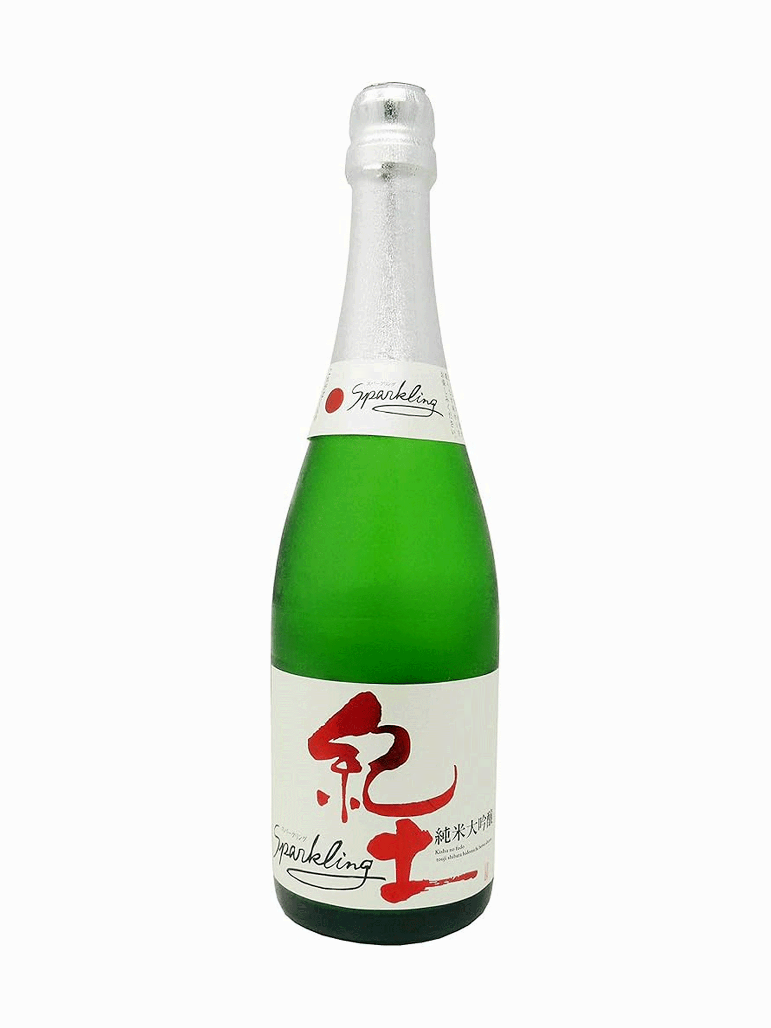 Sparkling Sake KID Junmai Daiginjo 