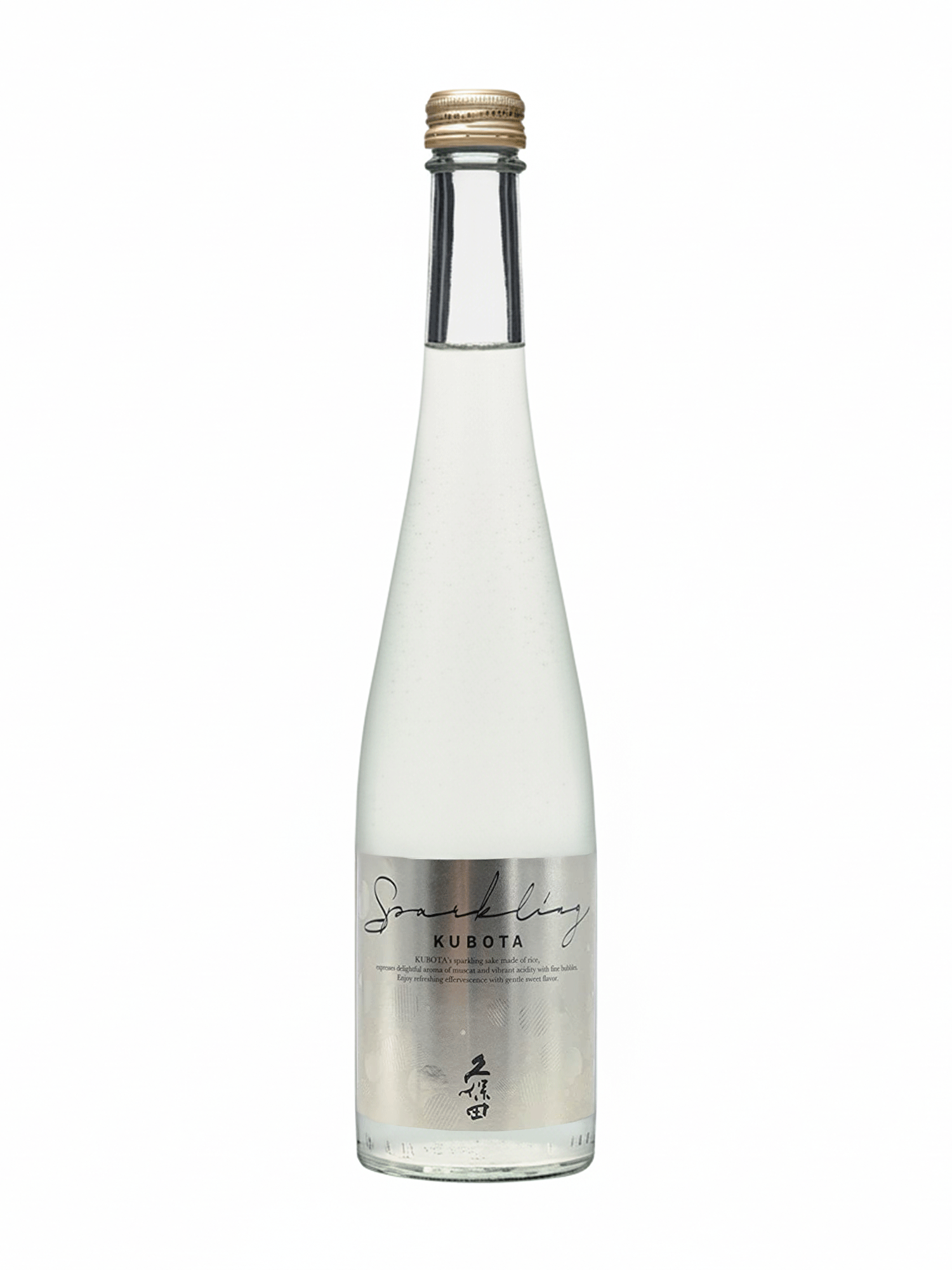 Sparkling sake Kubota 