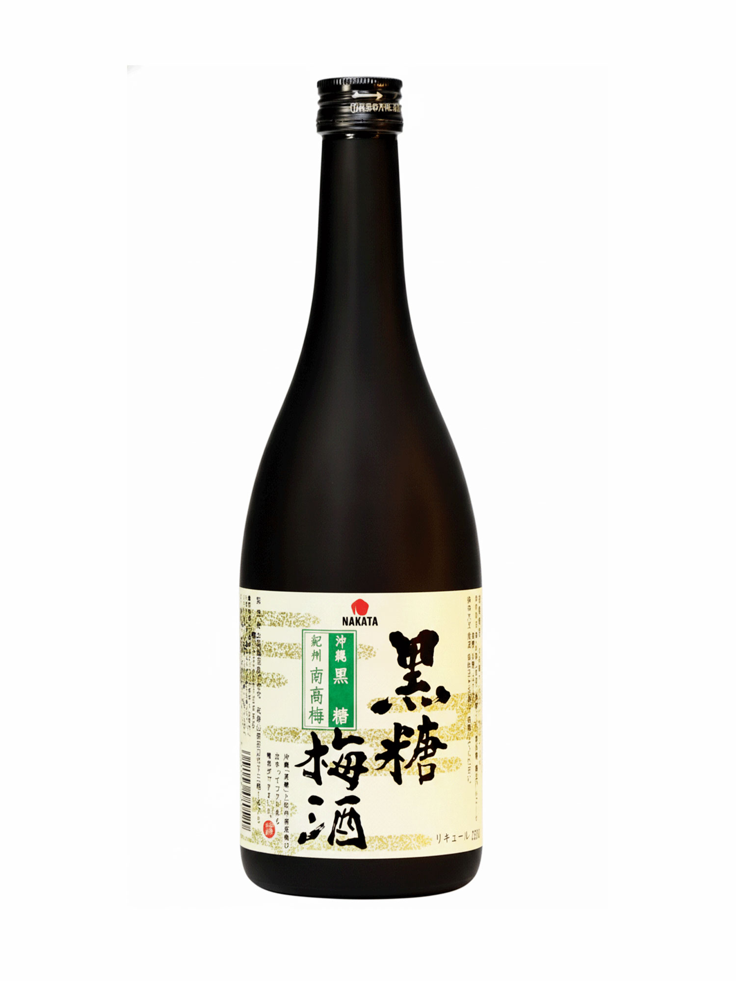 Umeshu Green Tea 