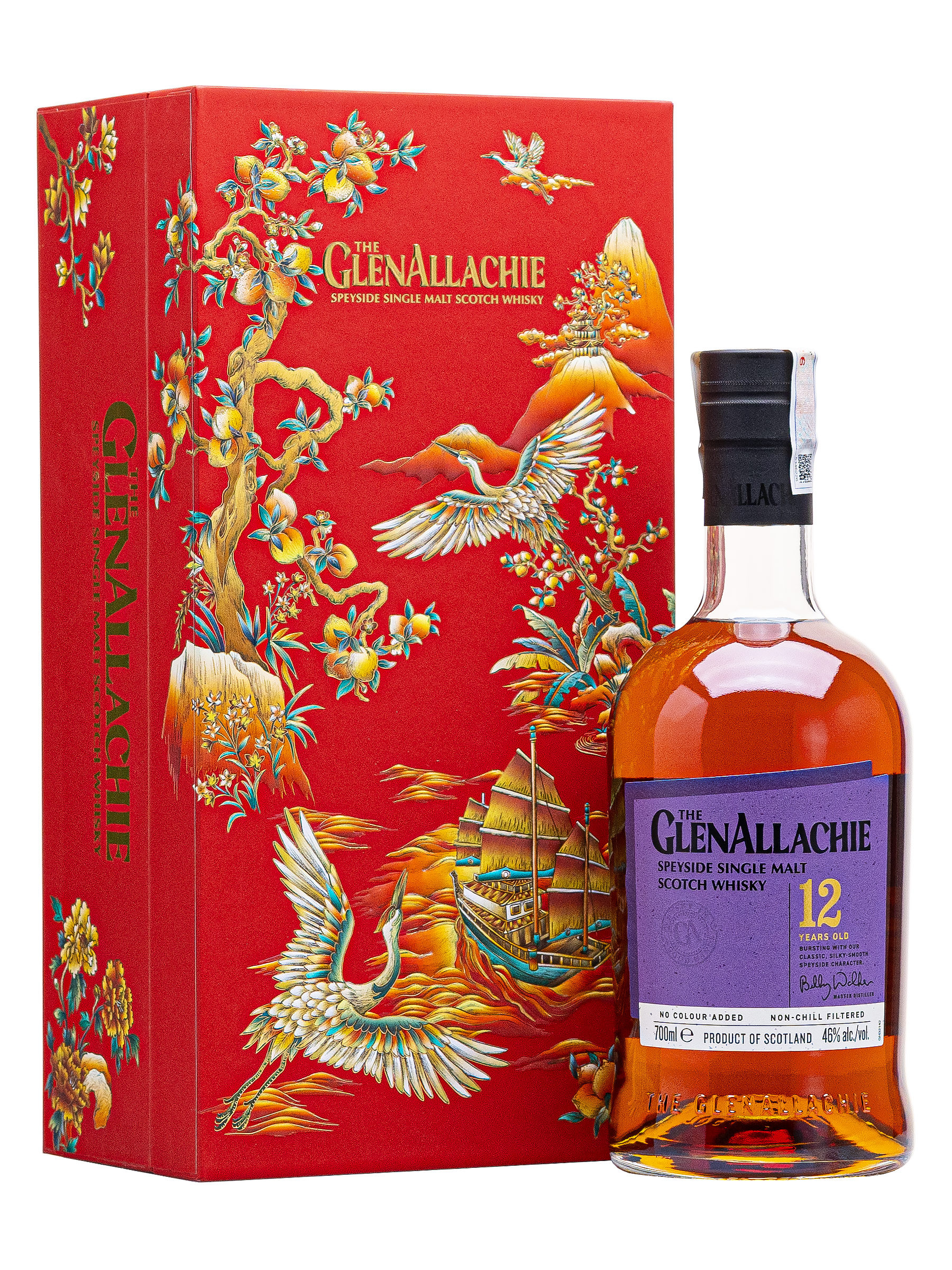 GlenAllachie 12 Hop qua Tet 2026