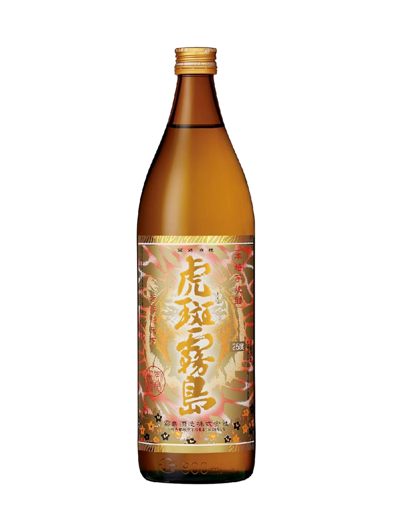 Shochu Honkaku Torafu Kirishima Imo