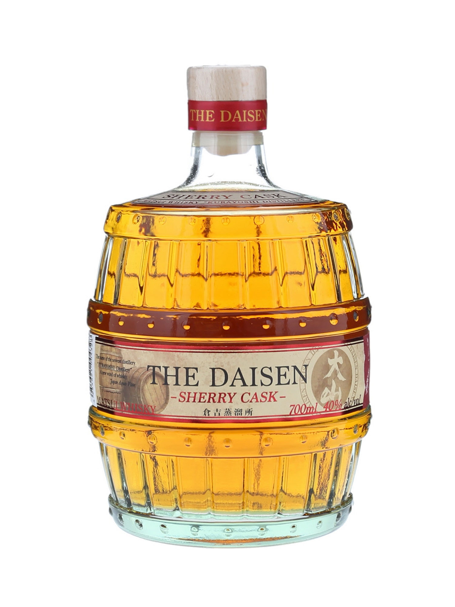 Matsui The Daisen Sherry Cask 