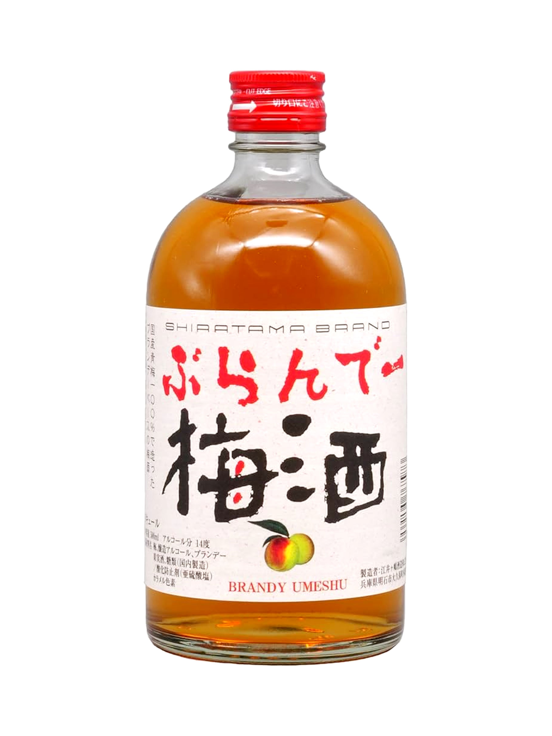 Shiratama Brandy Umeshu 