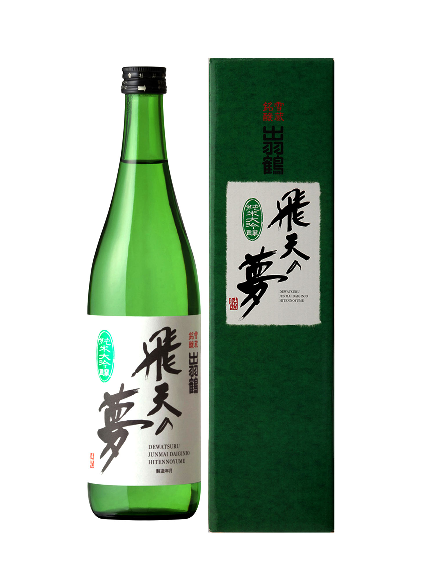 Sake Dewatsuru Hitennoyume Junmai Daiginjo 