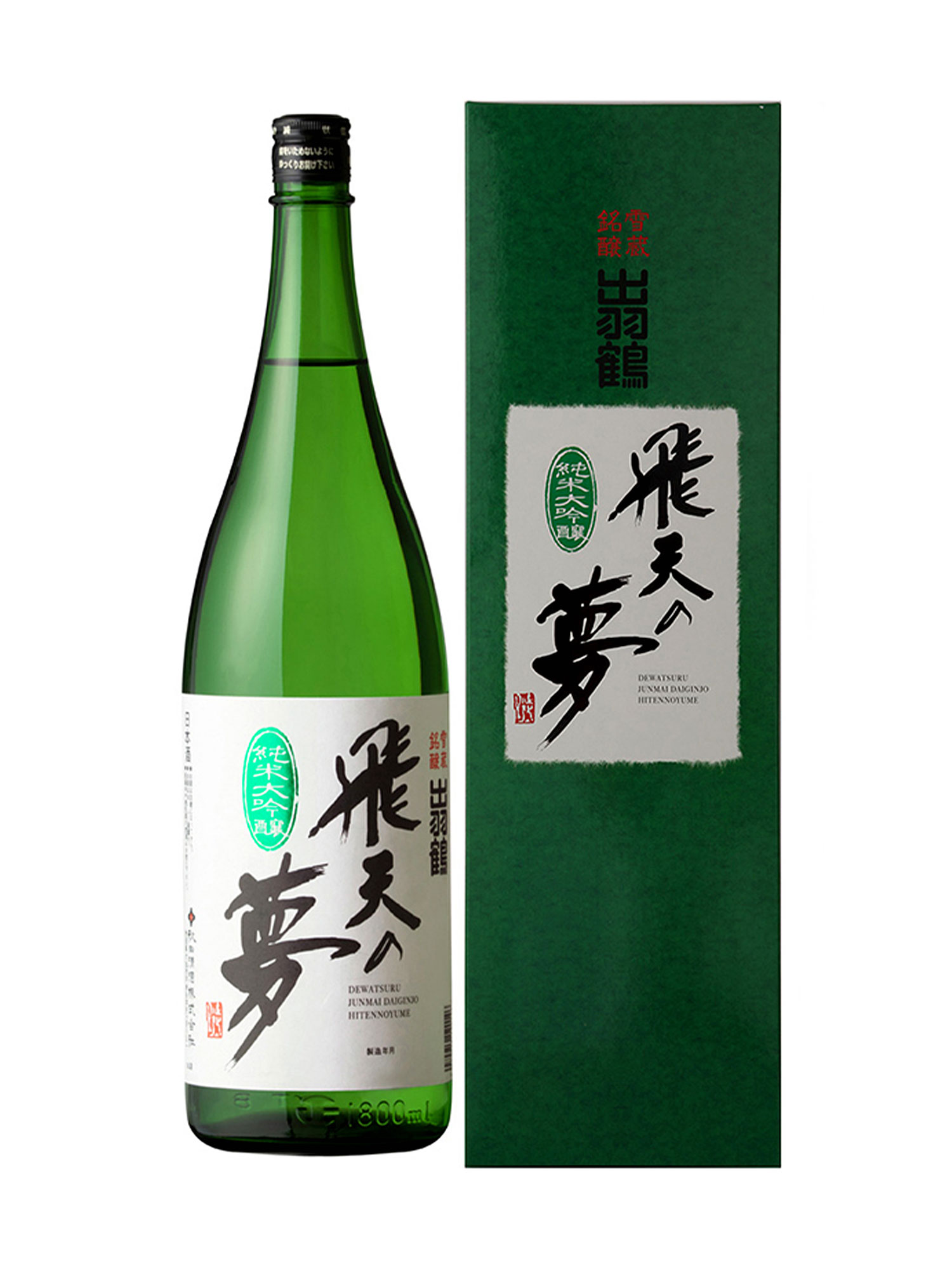 Sake Dewatsuru Hitennoyume Junmai Daiginjo 1.8L