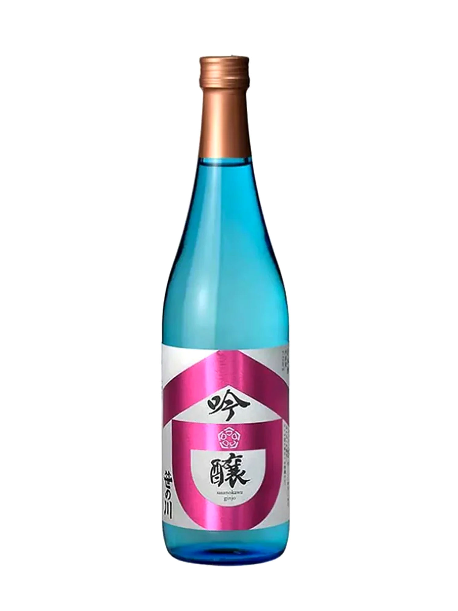 Sake Sasanokawa Ginjo 