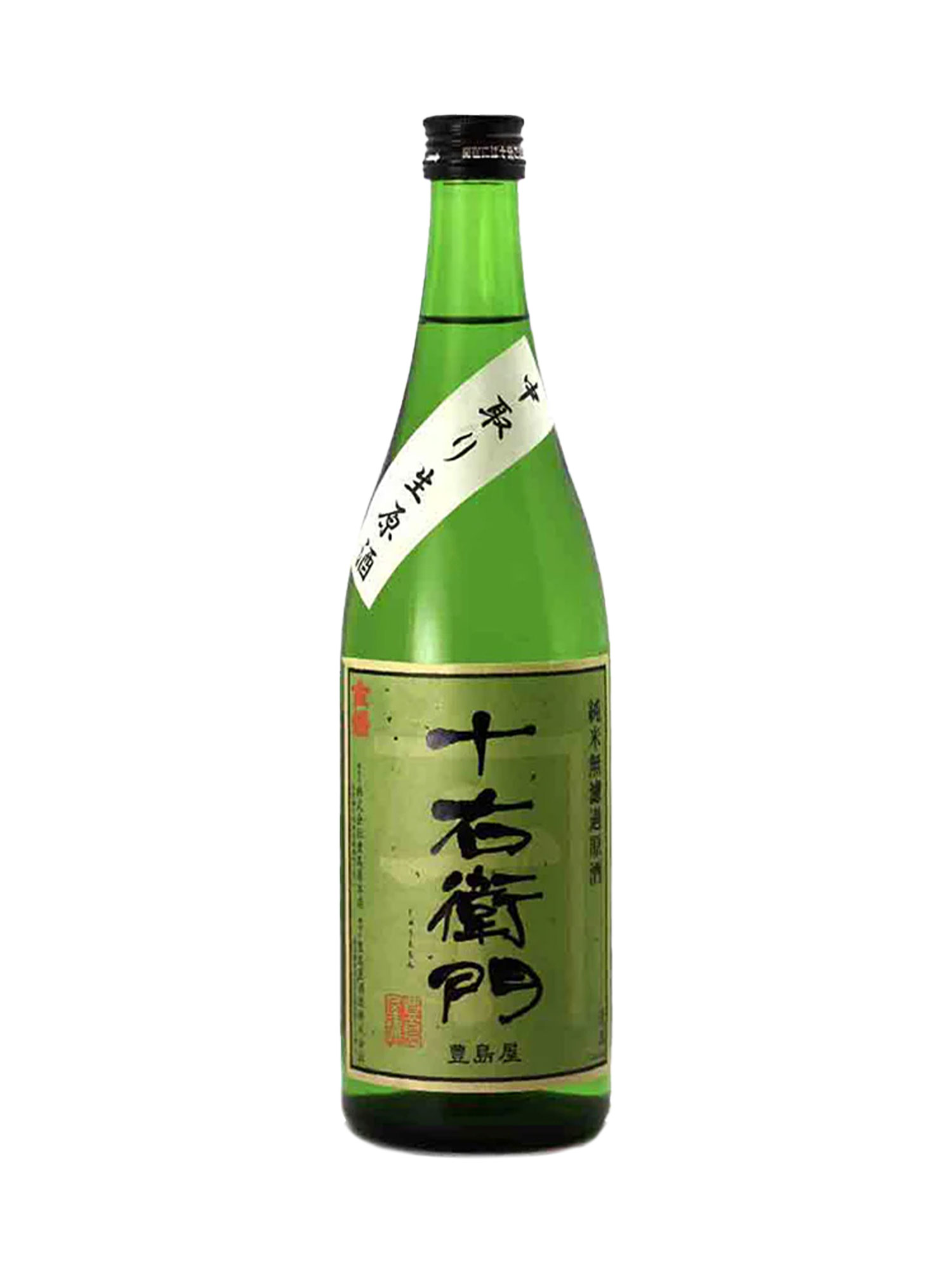 Sake KinKon Junmai Muroka Genshu Juemon