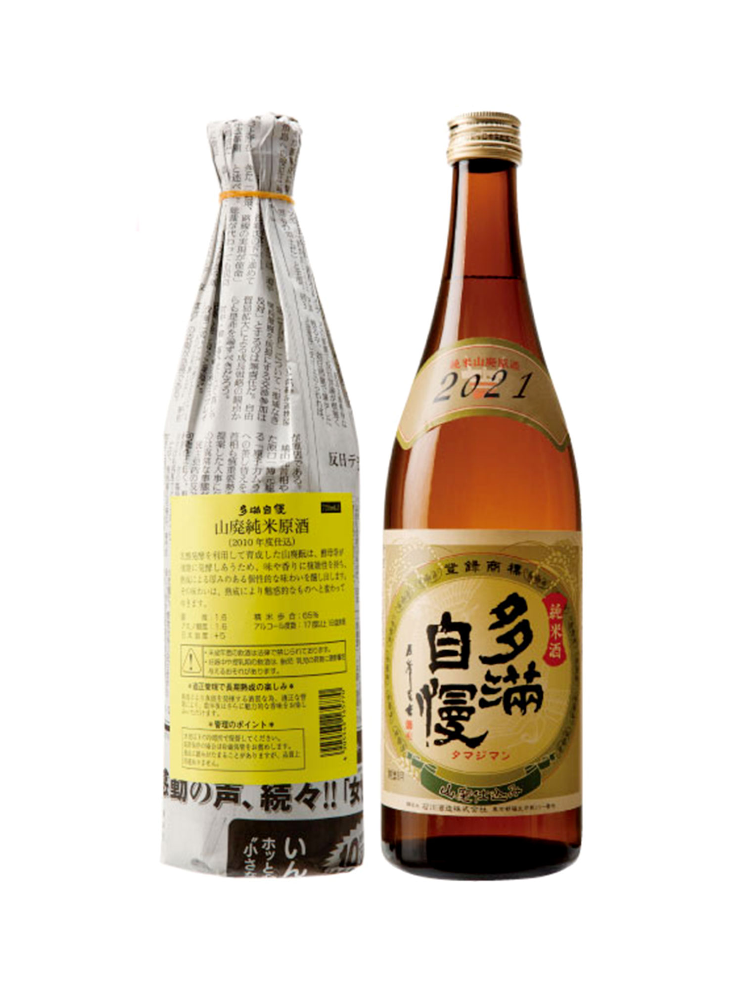 Sake Tamajiman Yamahaijikomi Junmai Genshu 