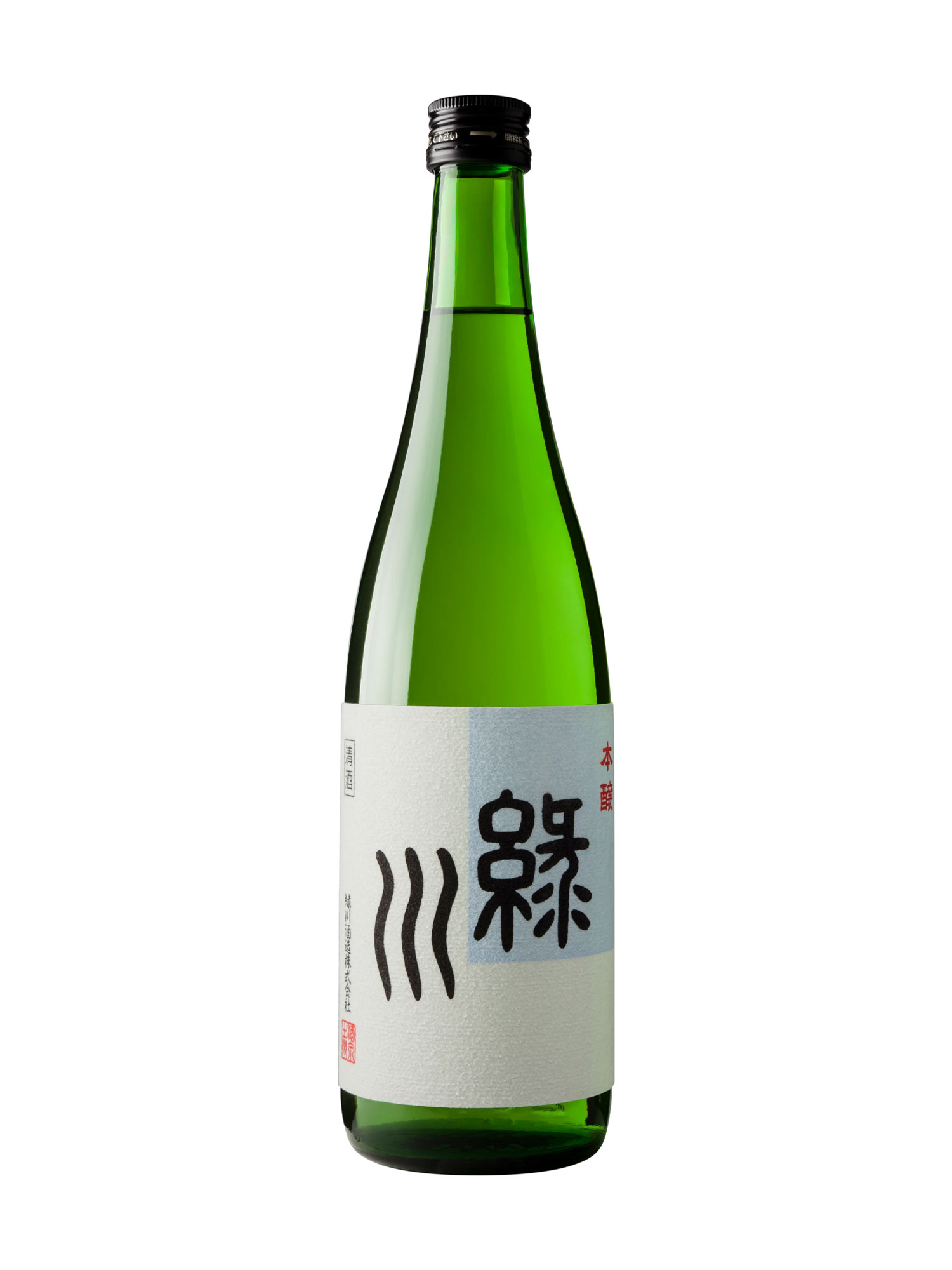 Sake Midorikawa Junmai Ginjo